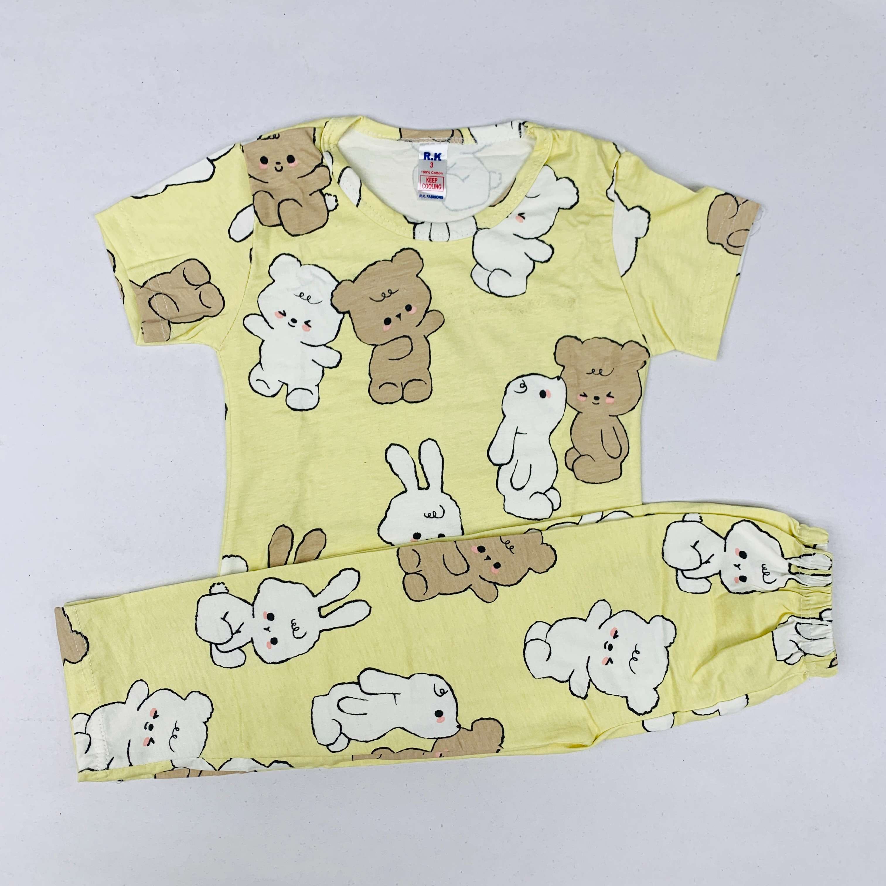 Kids Pant Set