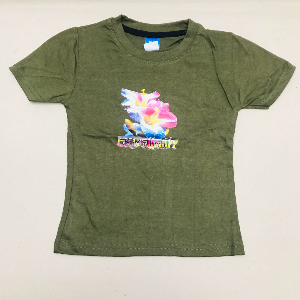 Kids Top