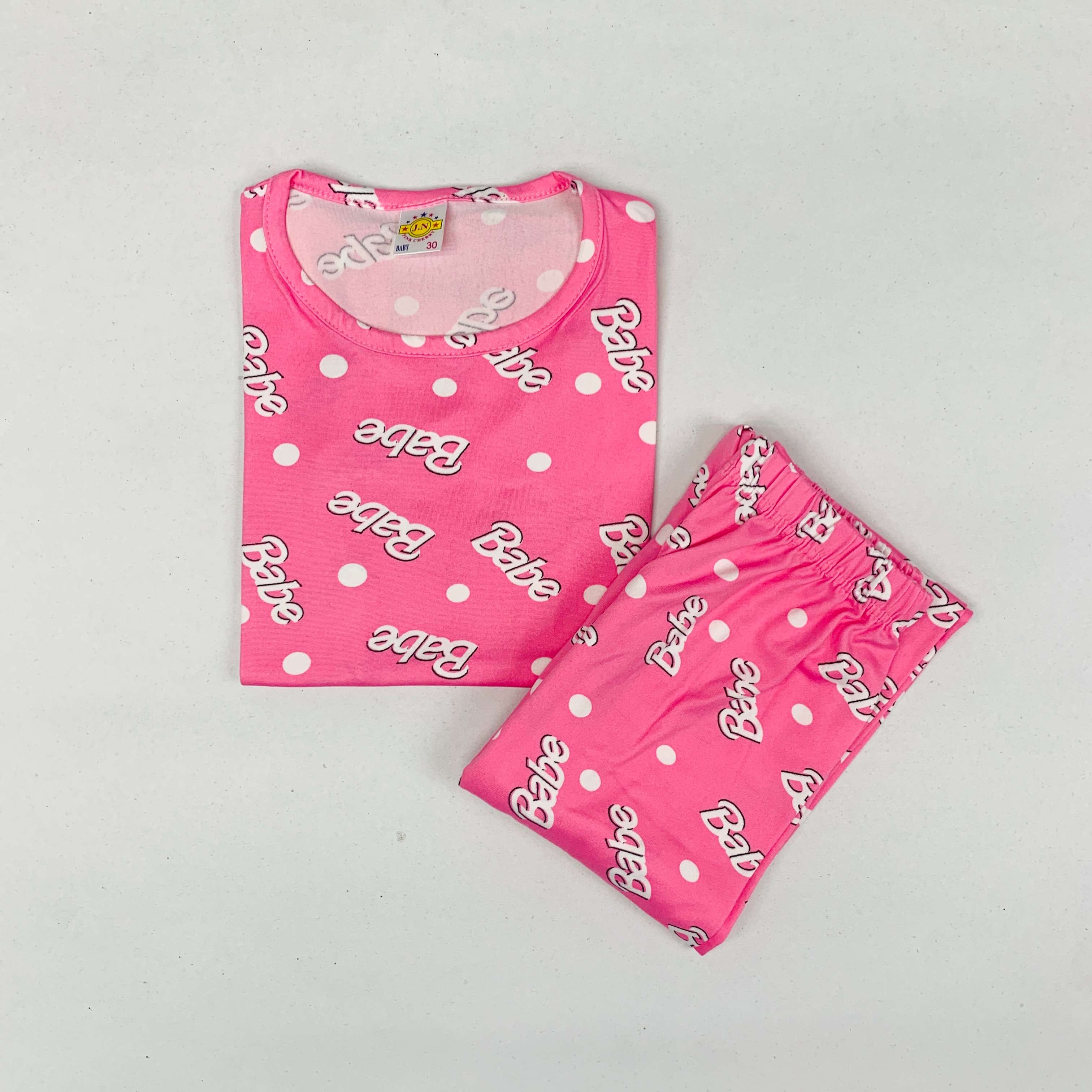 Pant Set Printed