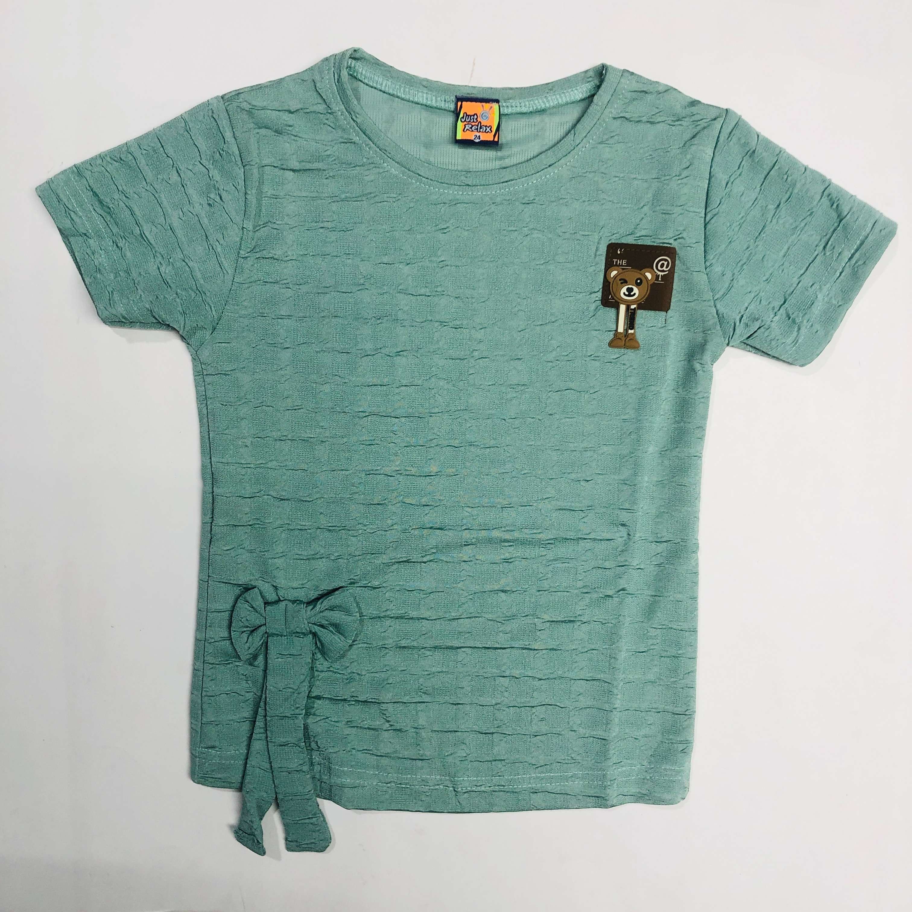 Relax Twin Combo Pack