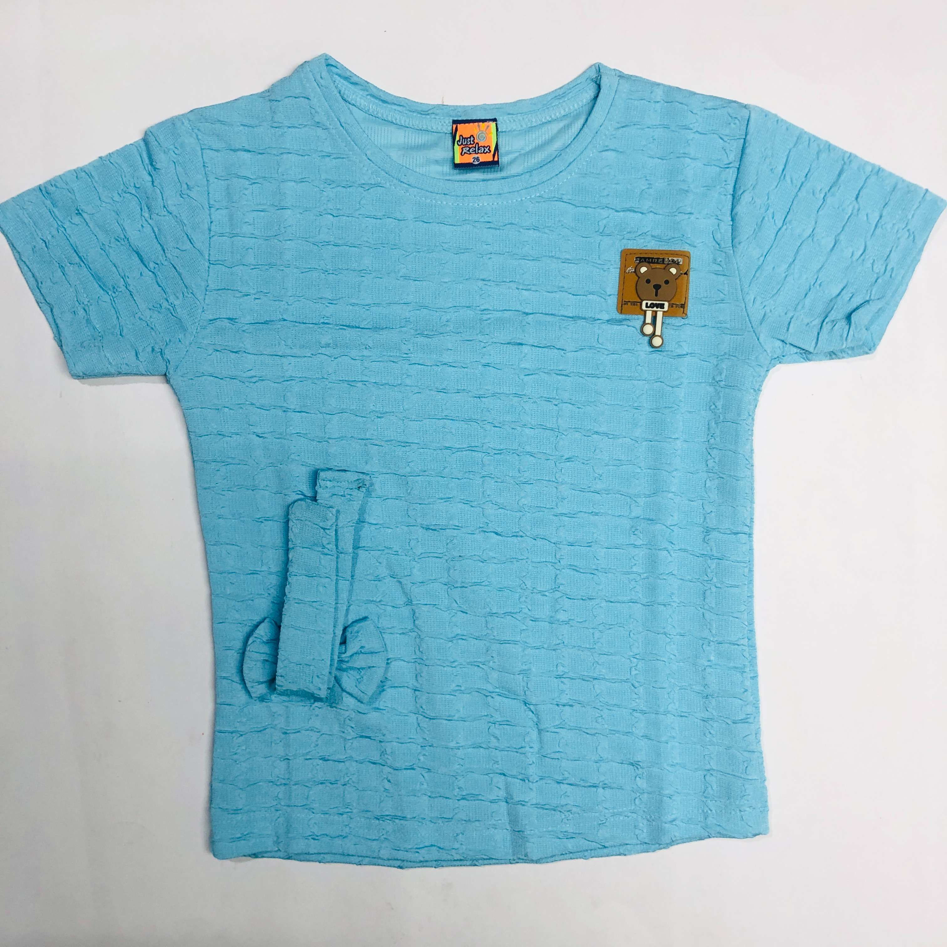 Relax Twin Combo Pack