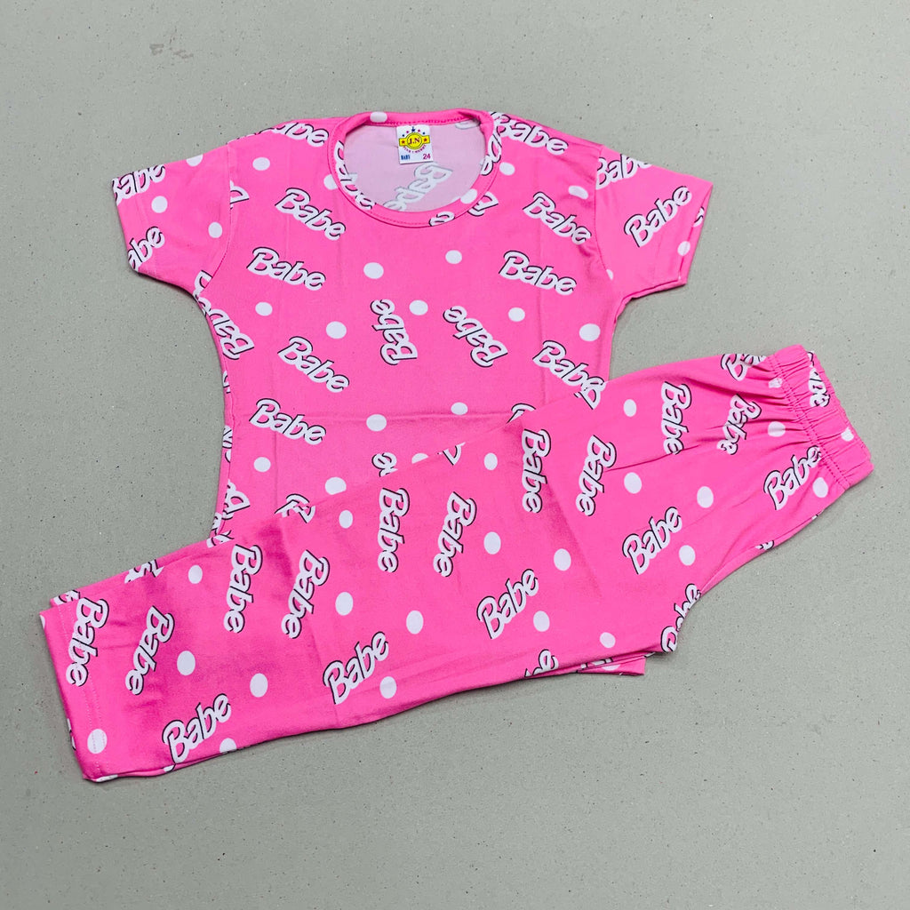 Pant Set