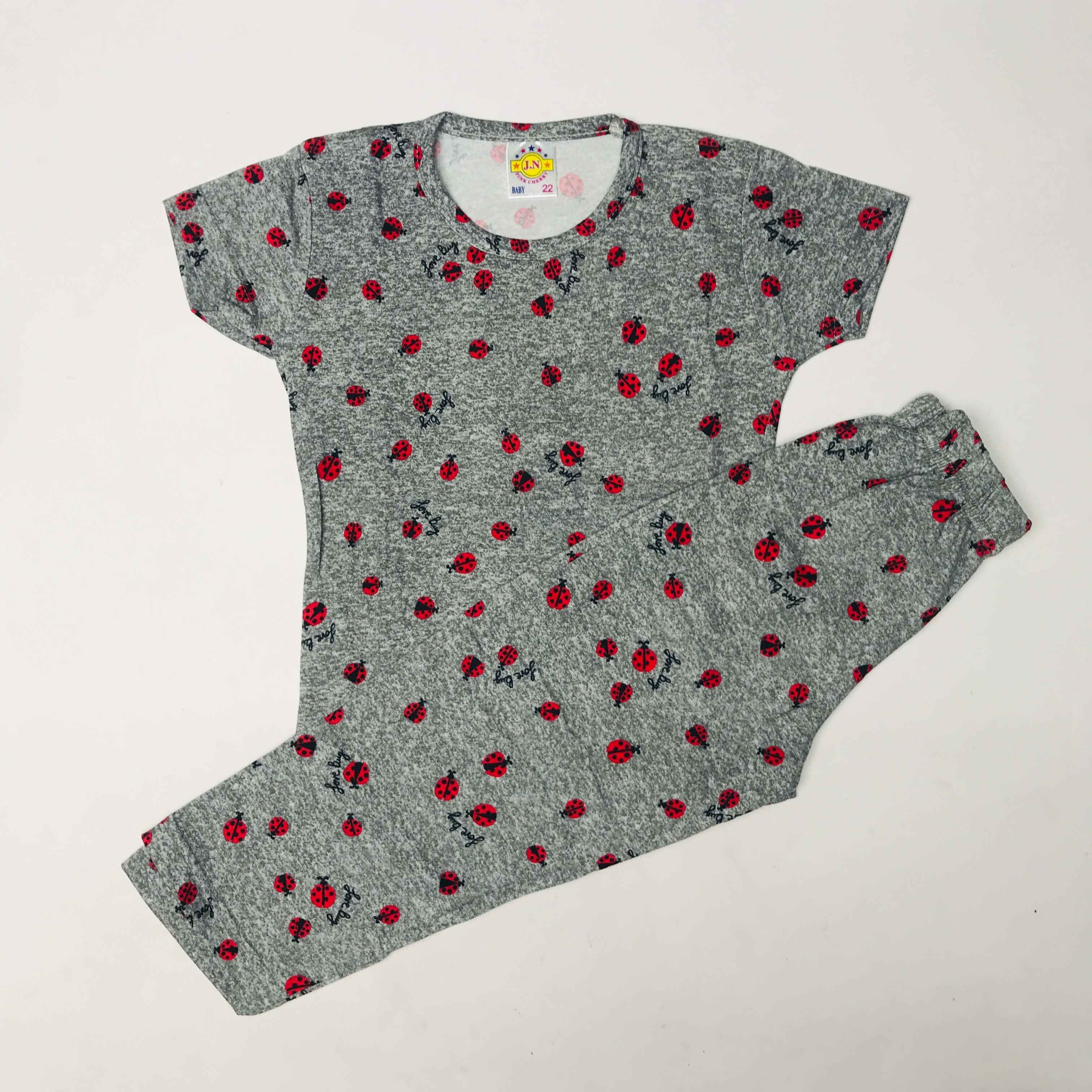 Pant Set