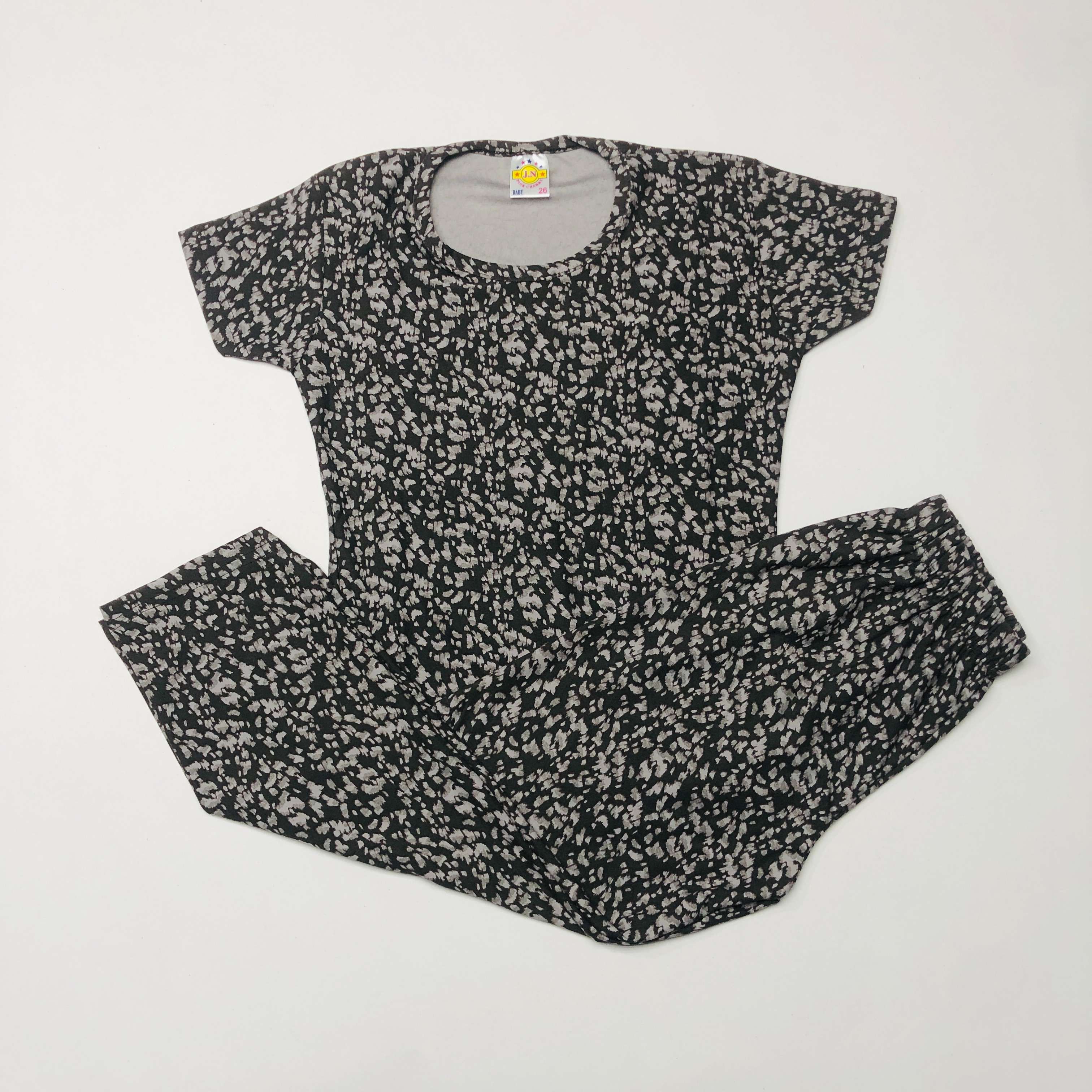 Pant Set