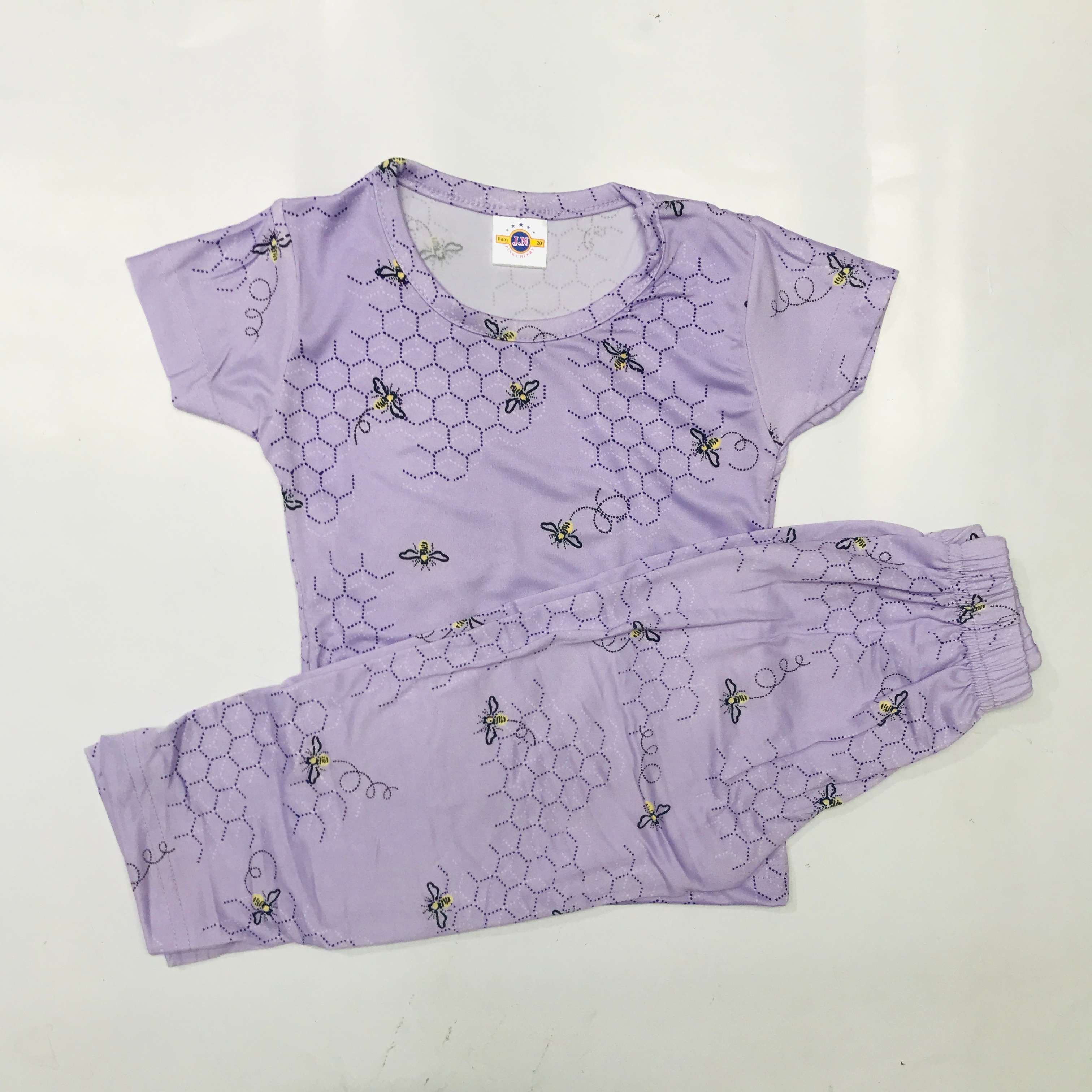 Pant Set