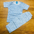 Kids Pant Set