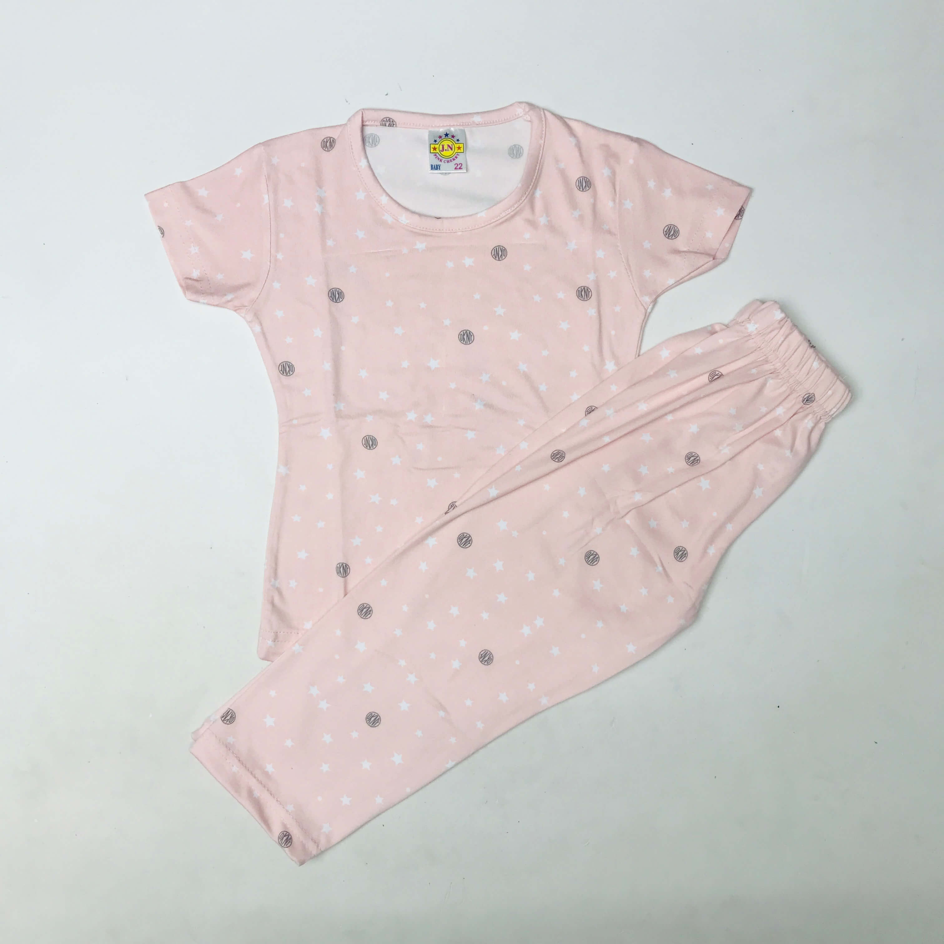Pant Set