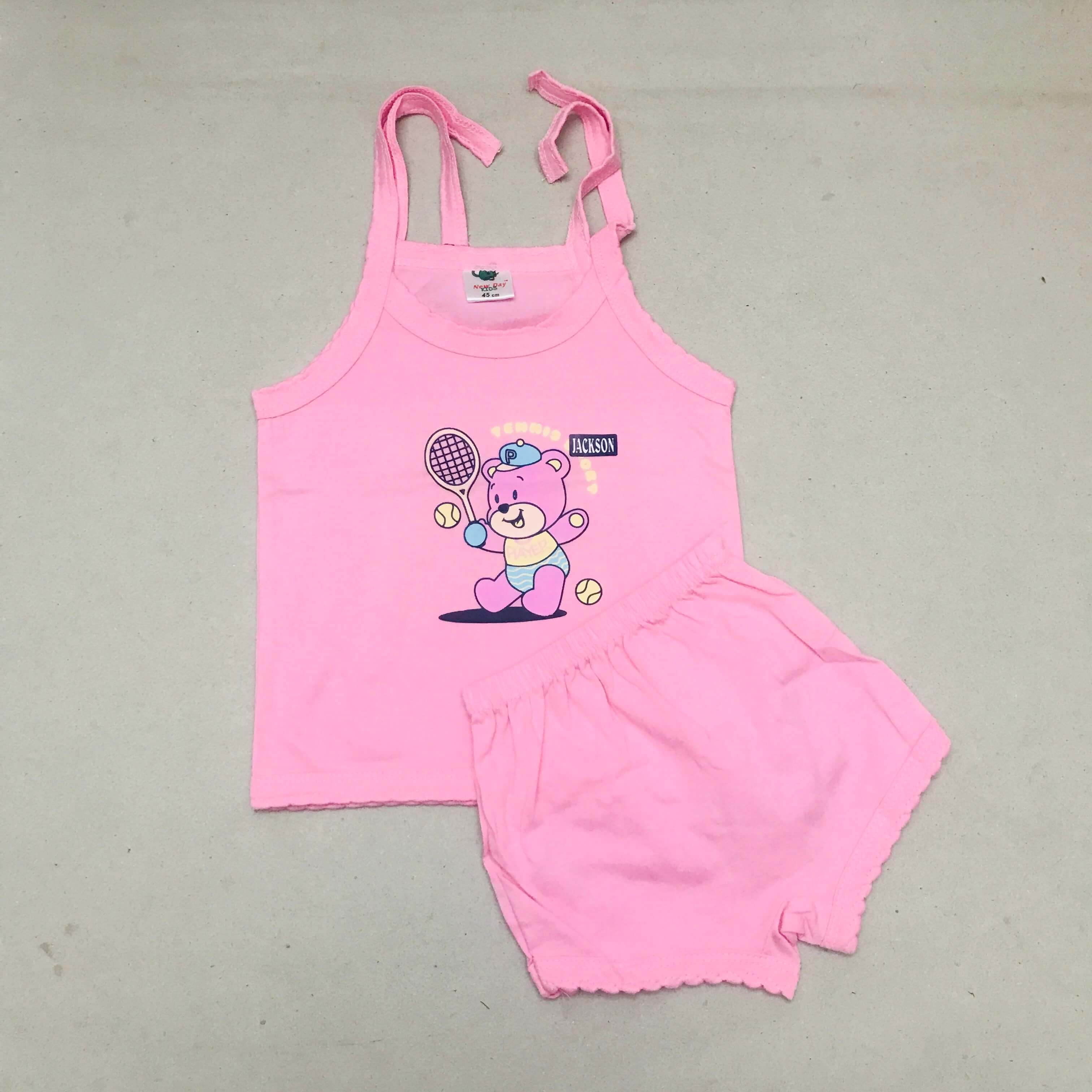 SL New Born Set