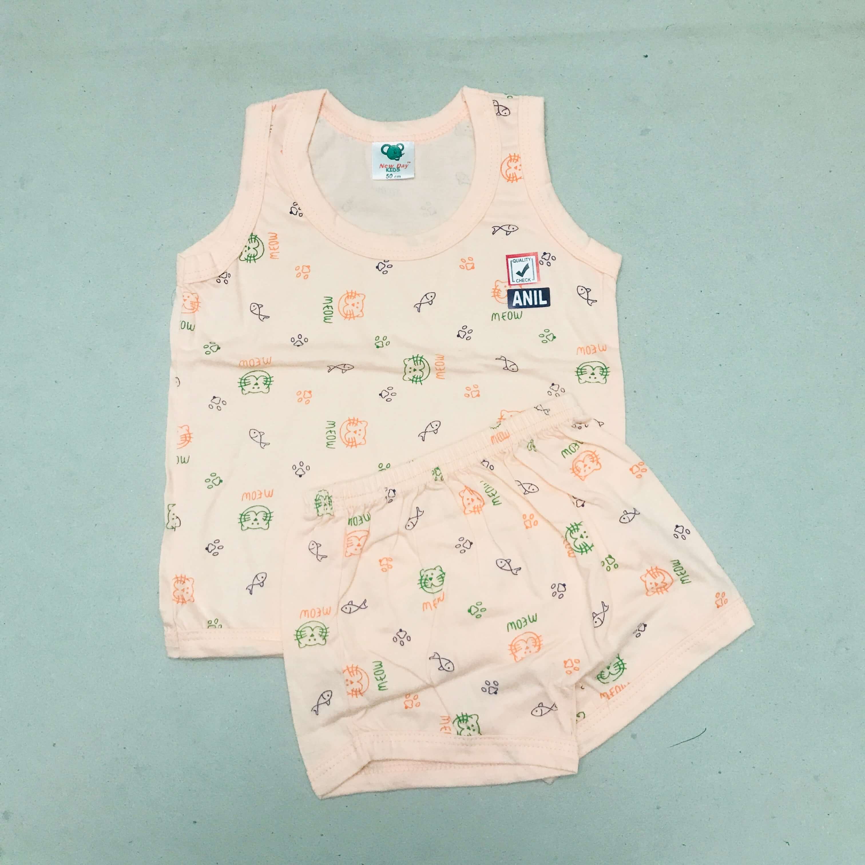 SL New Born Set