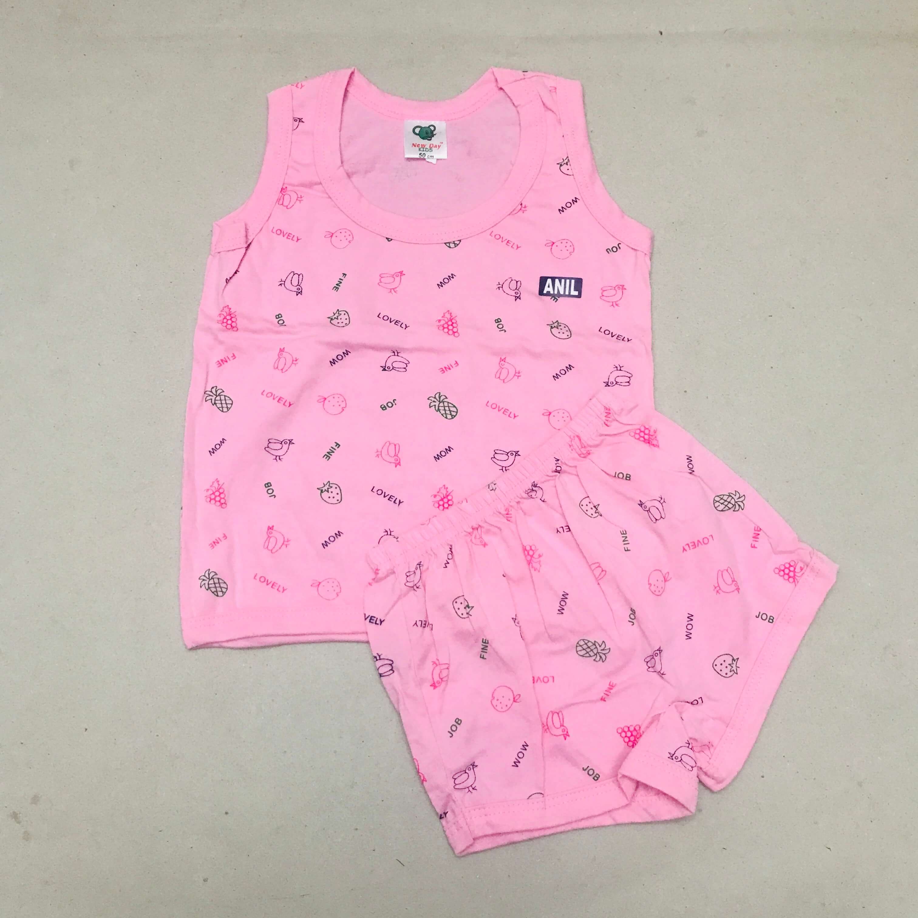 SL New Born Set
