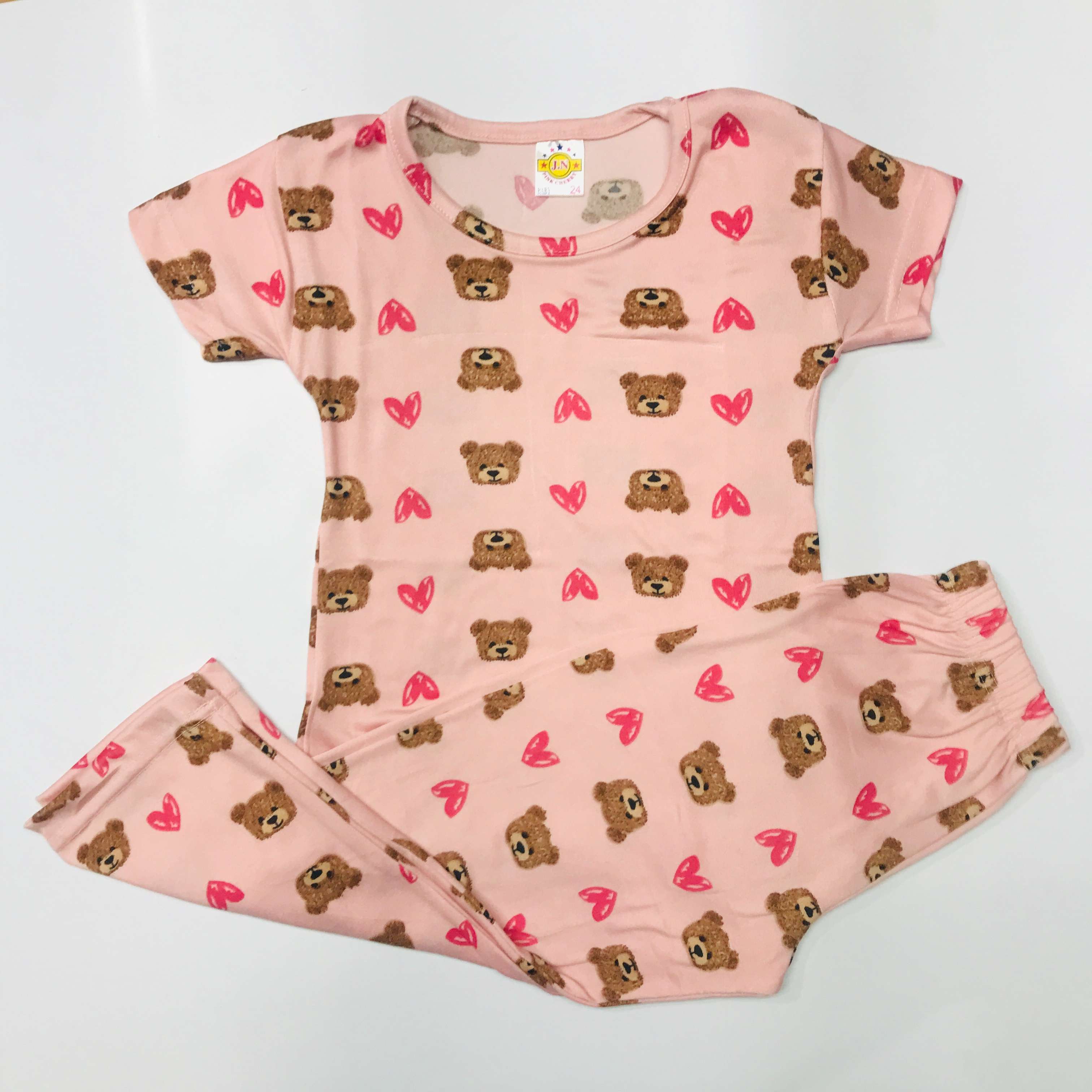 Pant Set