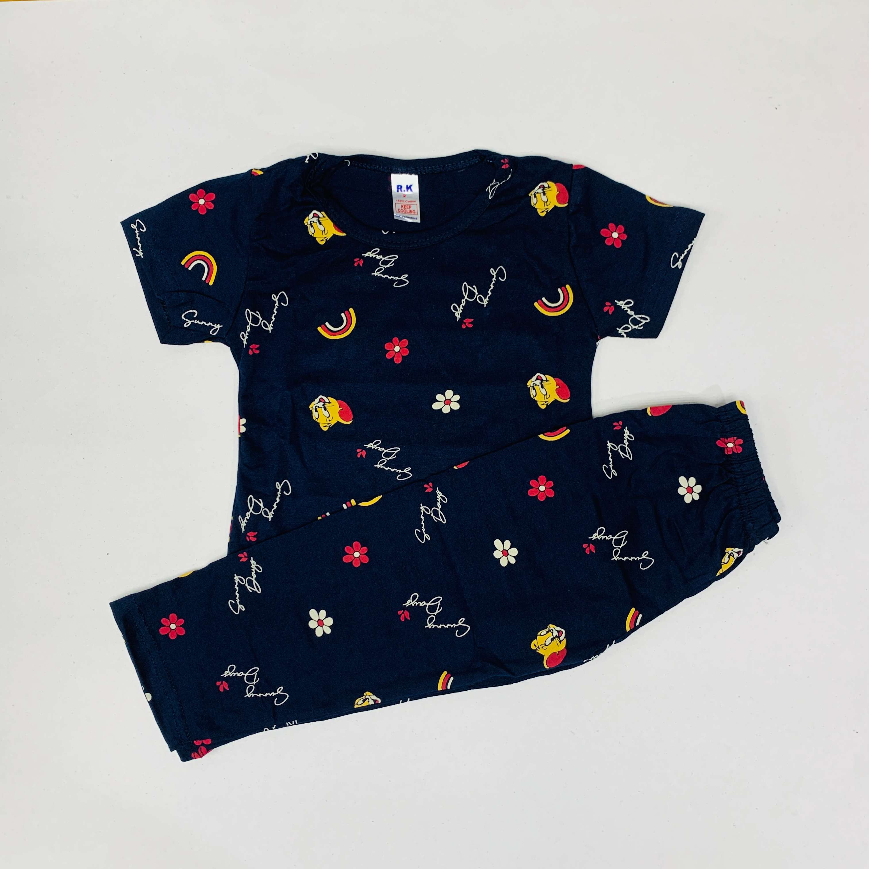 Kids Pant Set