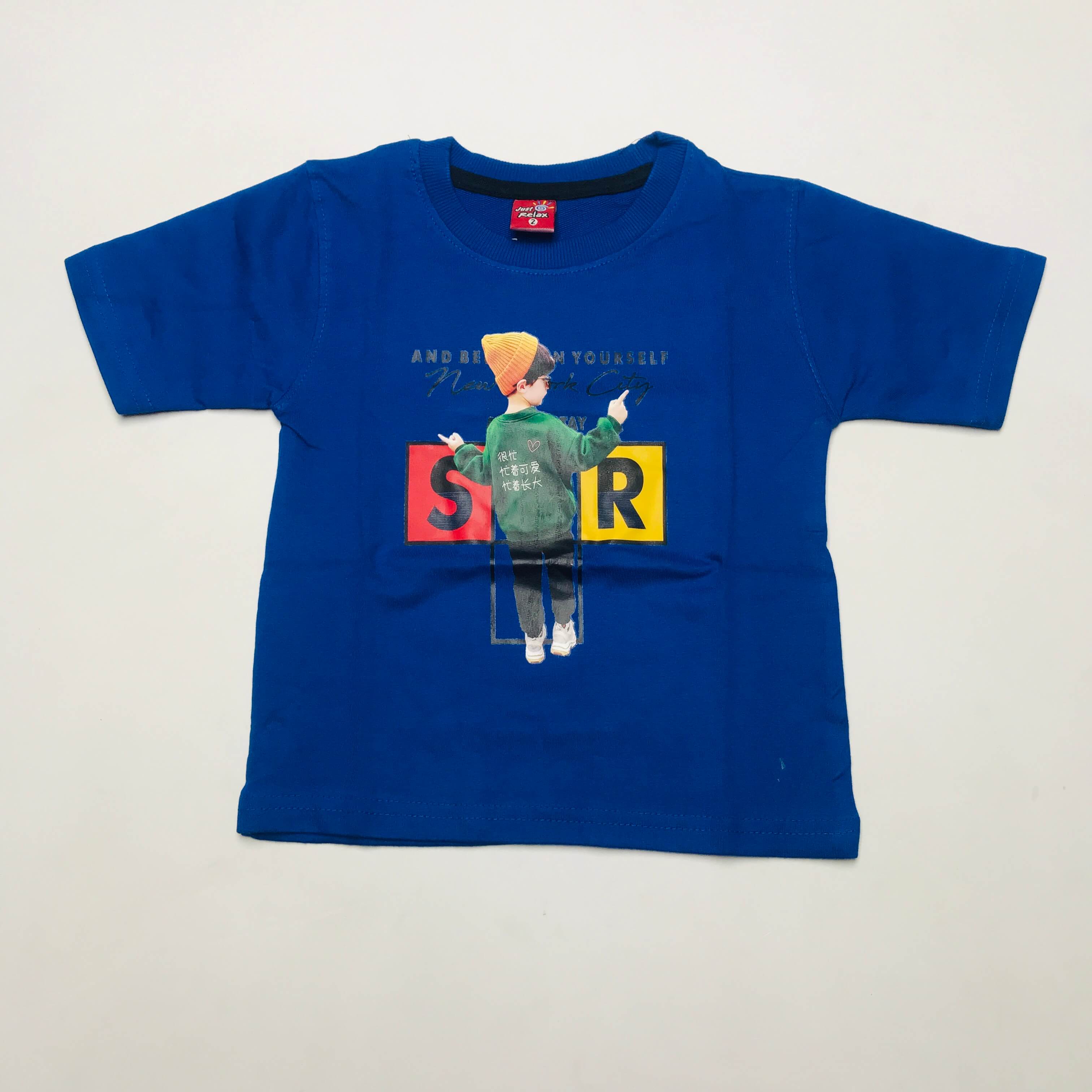 Just Relax T-Shirt Combo