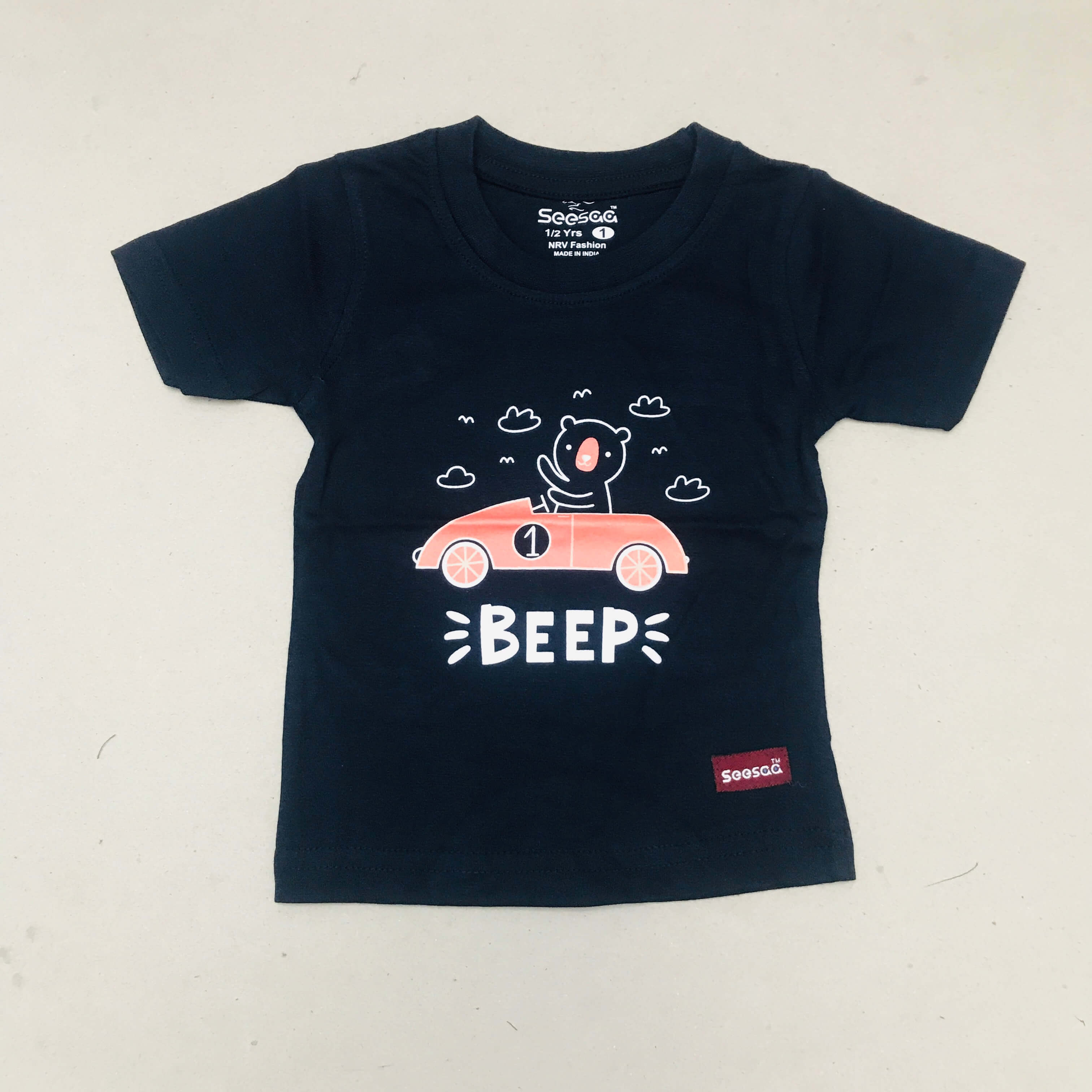 Kids HS T-Shirt
