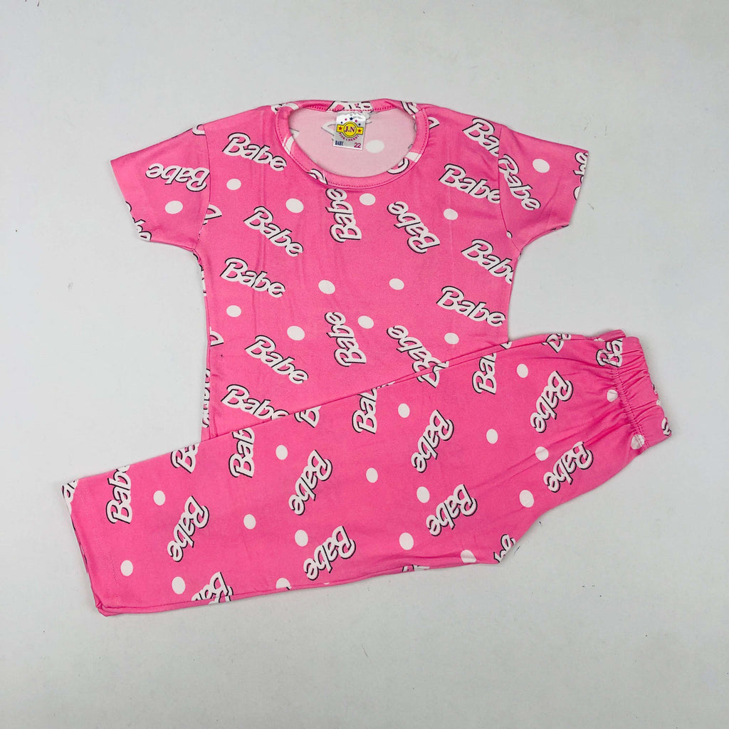 Pant Set