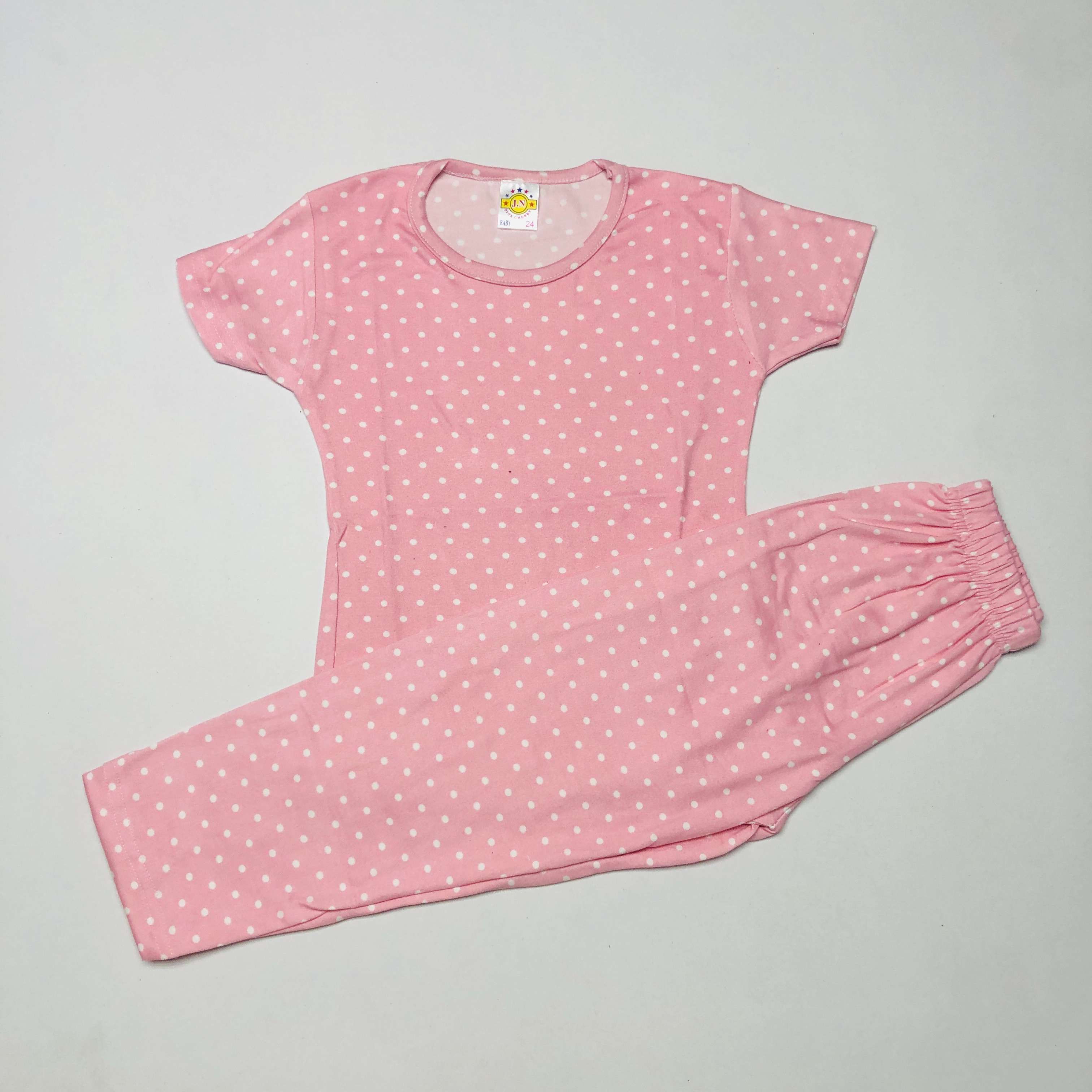Pant Set