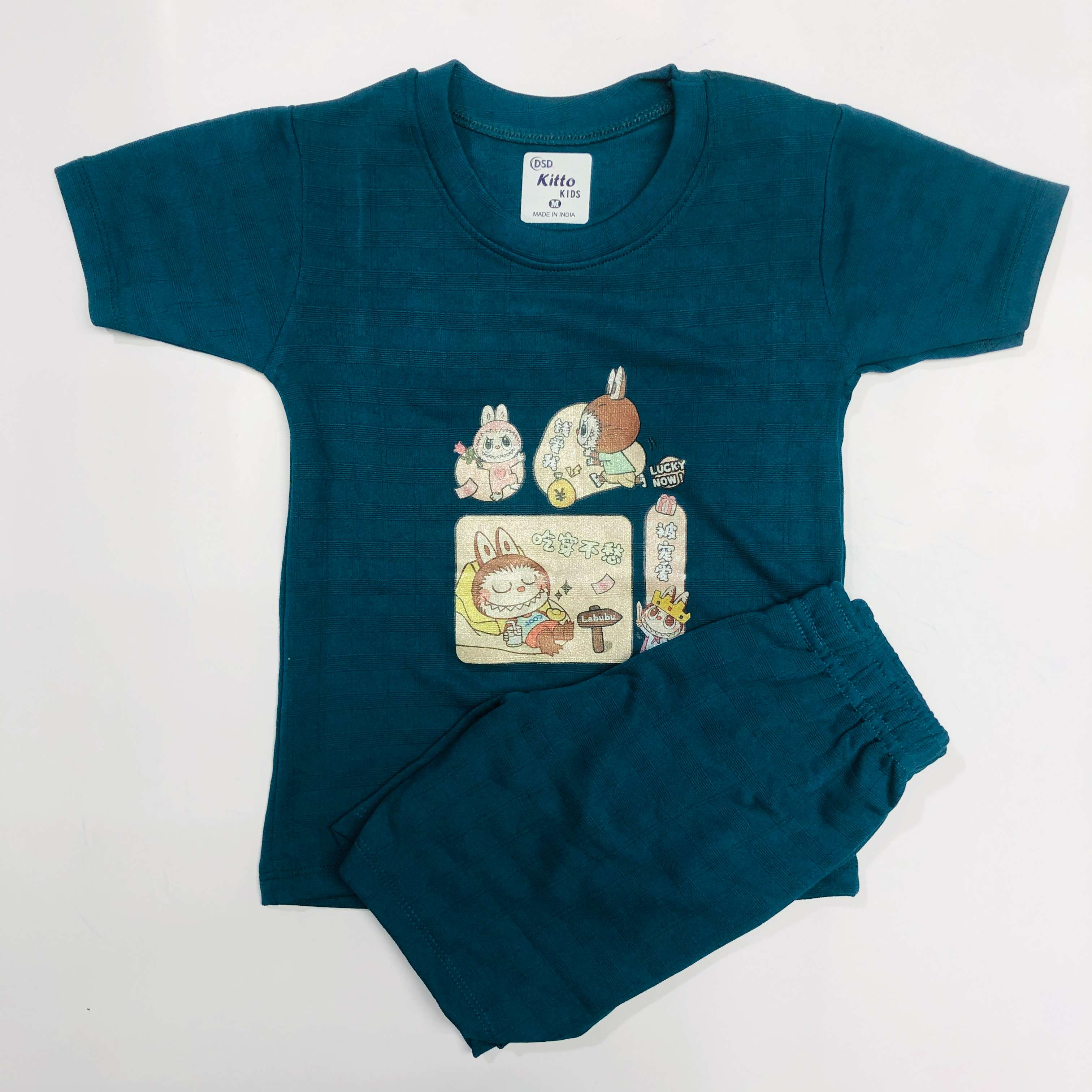 Kitto Play Nikker Set