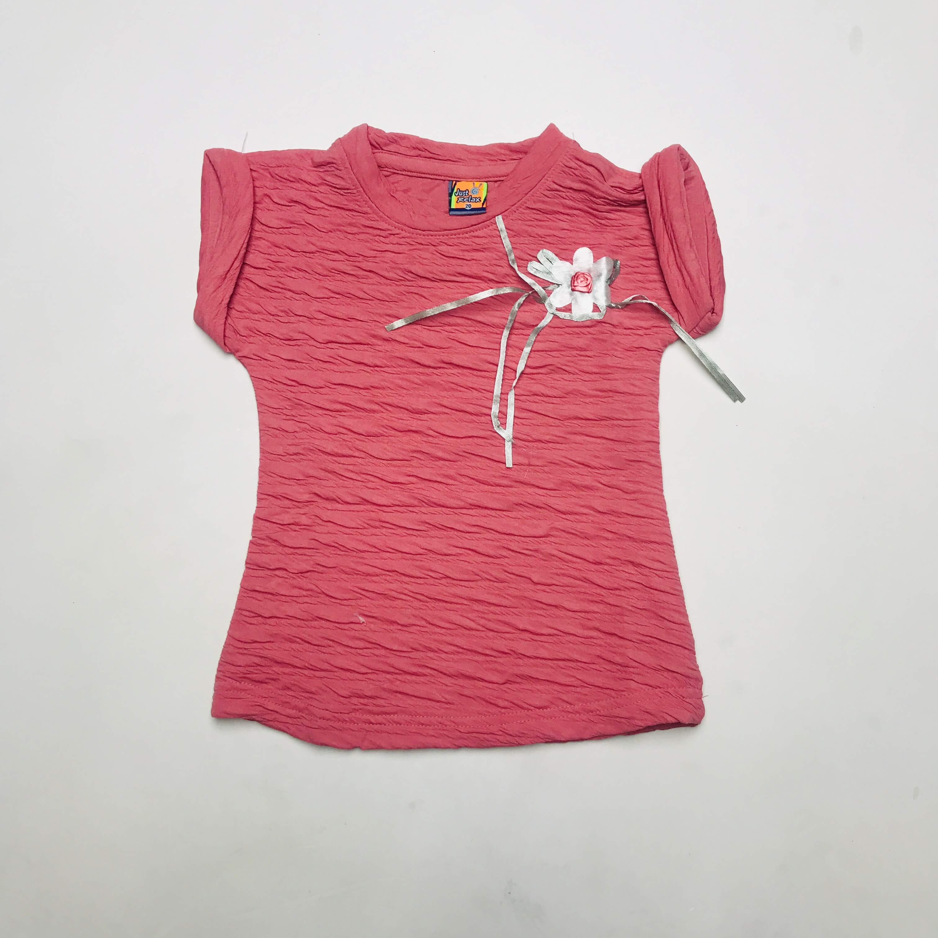 Just Relax T-Shirt