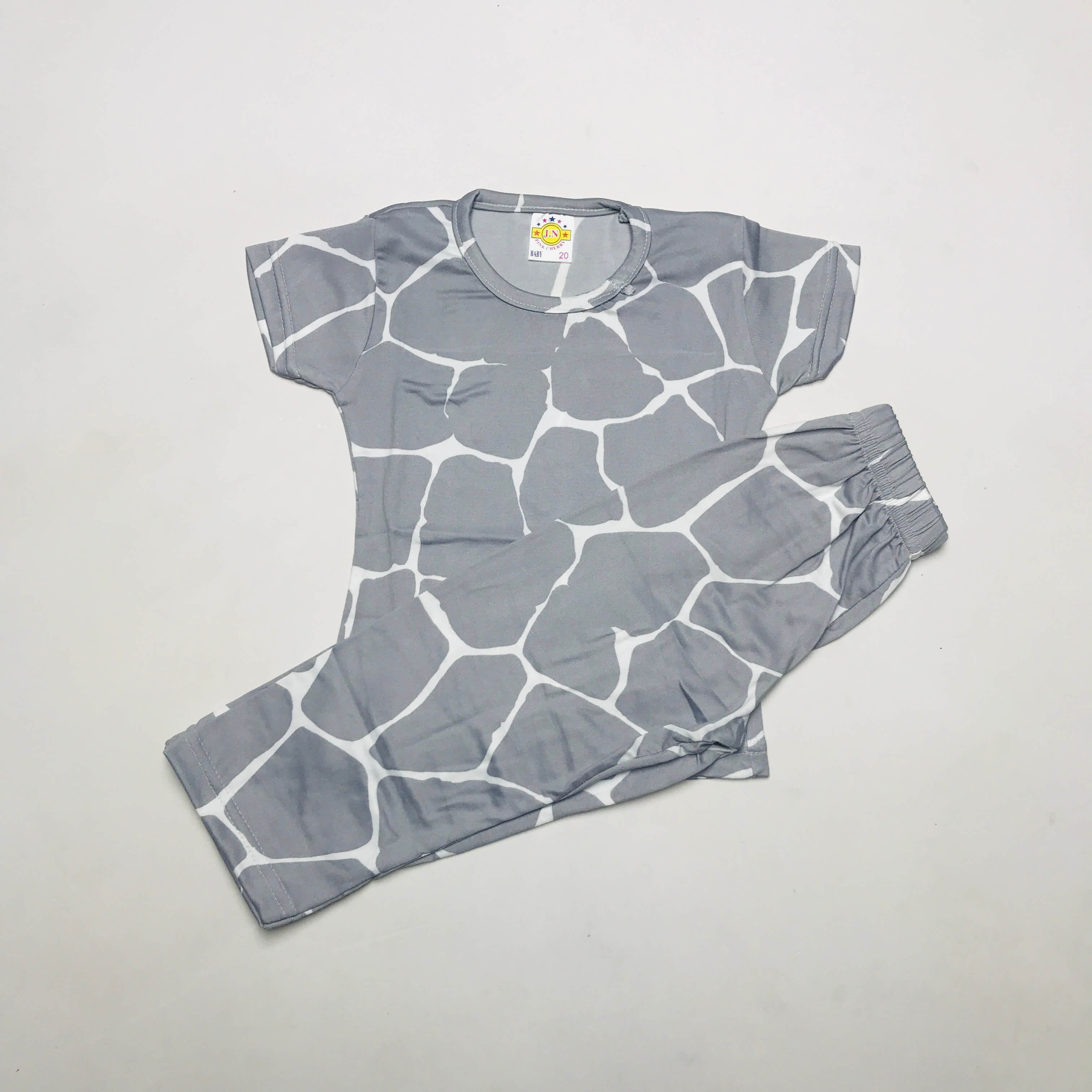 Pant Set