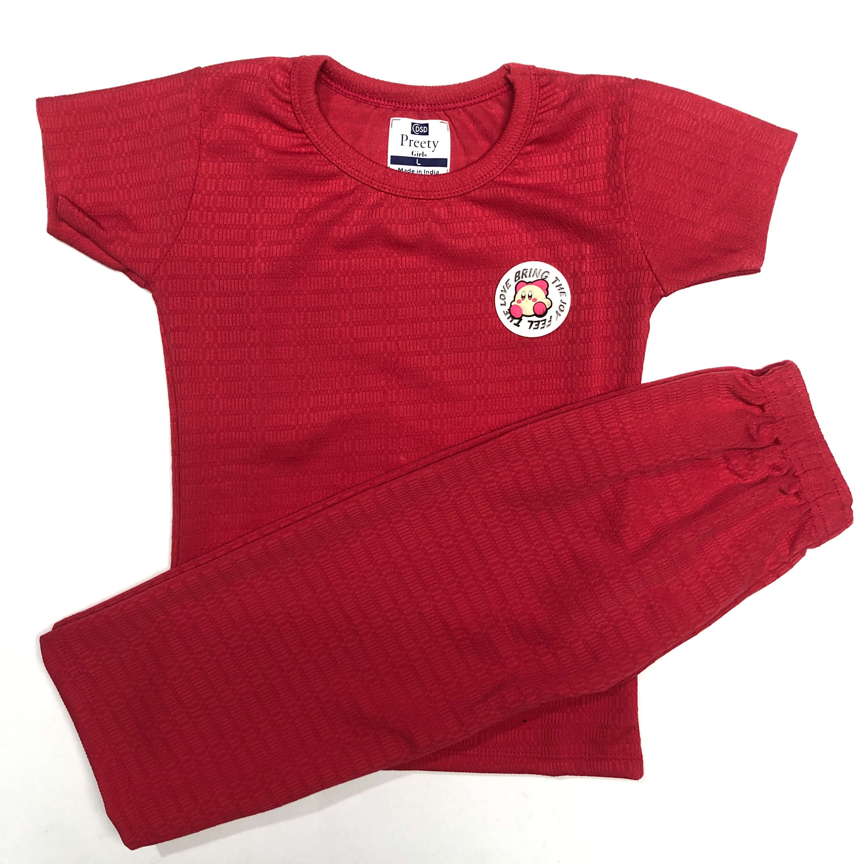 Rosy Glow Pant Set