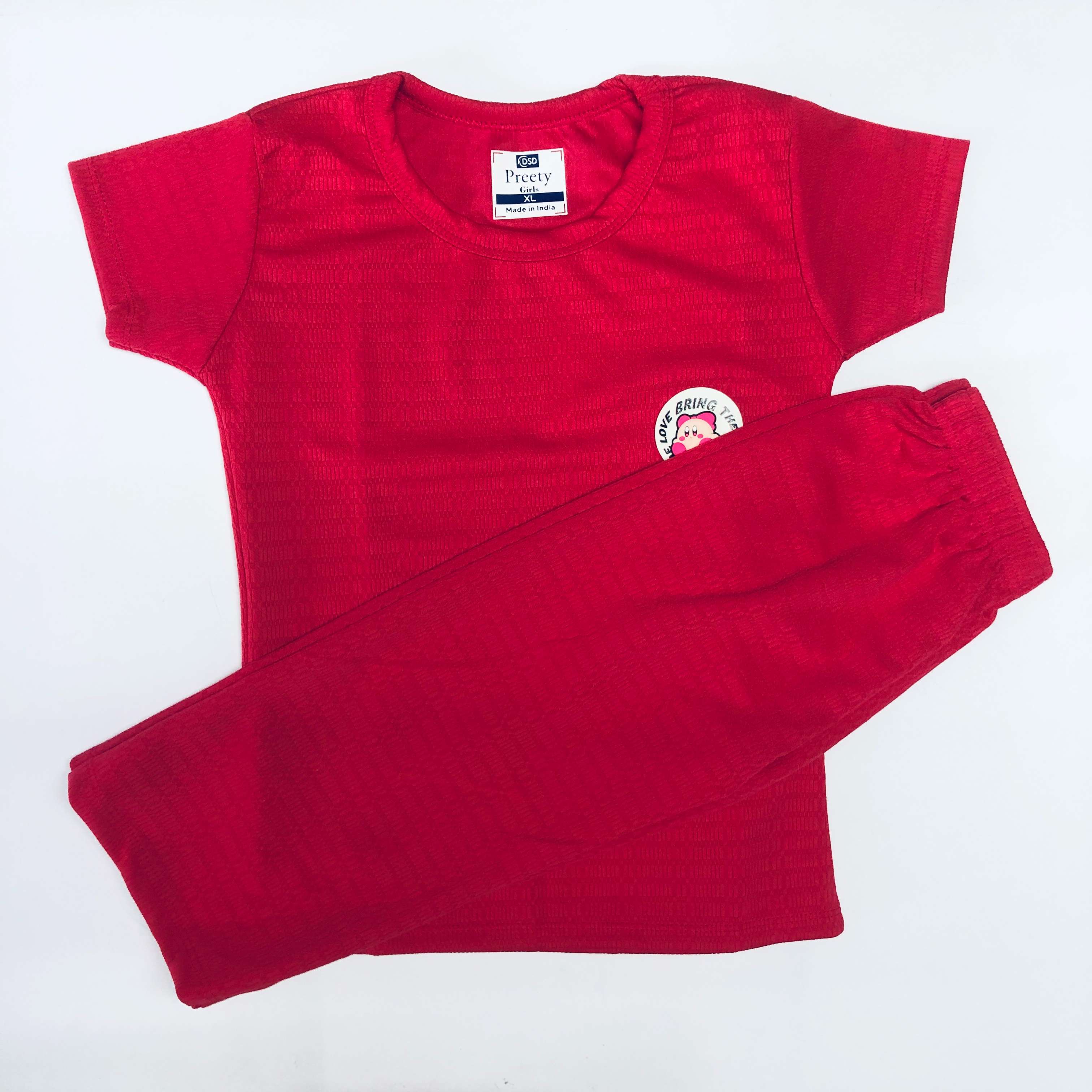 Rosy Glow Pant Set