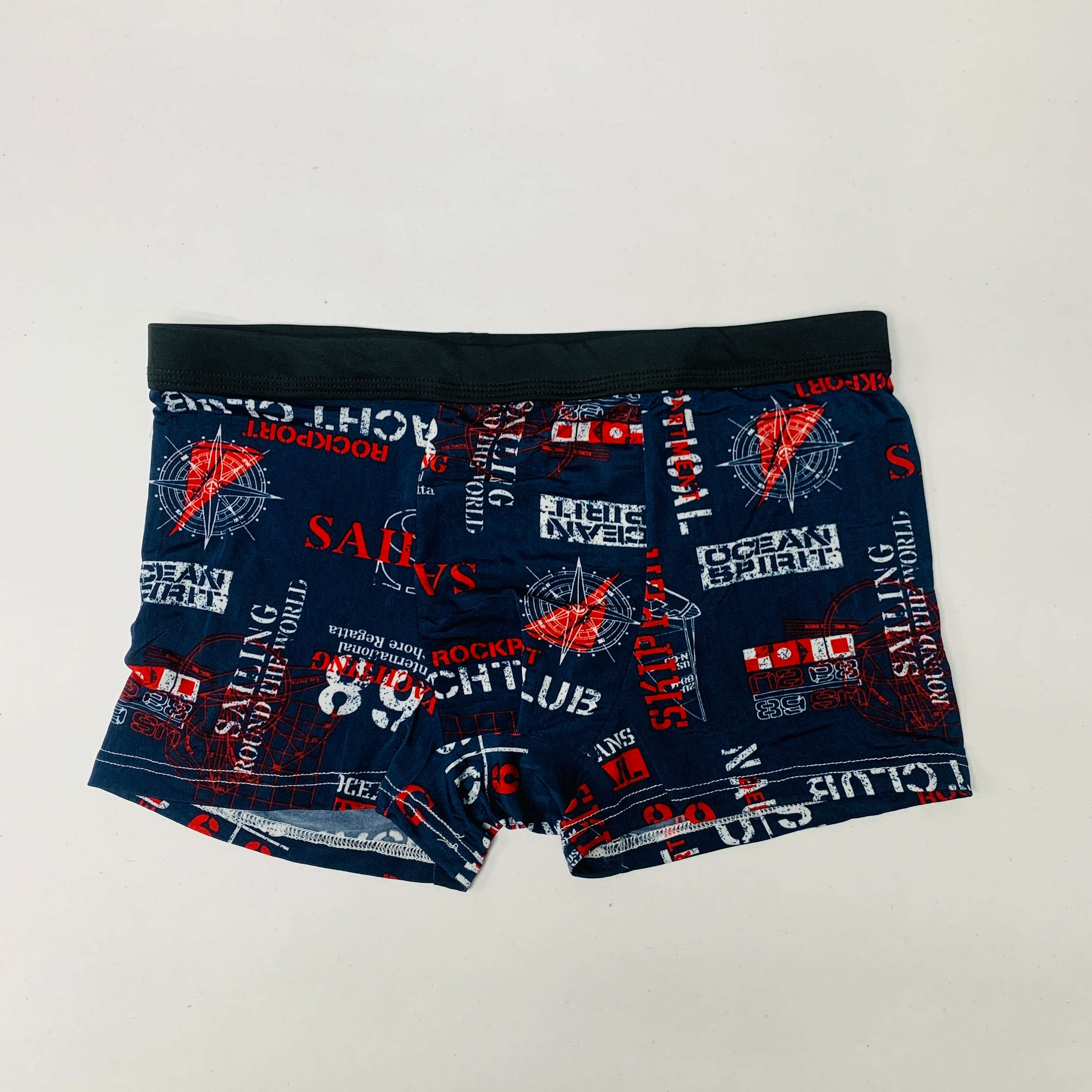 Printed Trunks