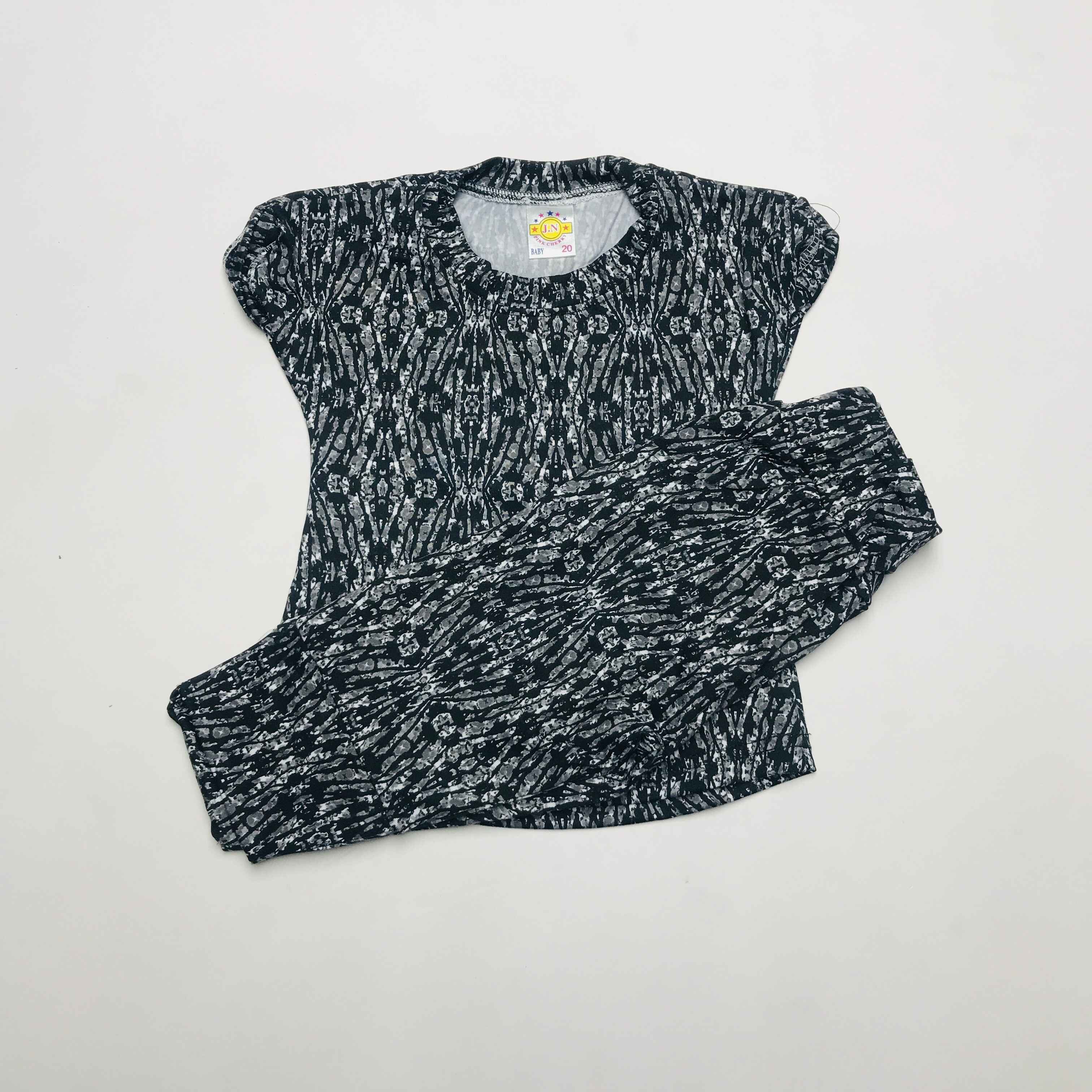 Pant Set