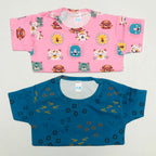 Kids T-Shirt Combo (Pack of 2)