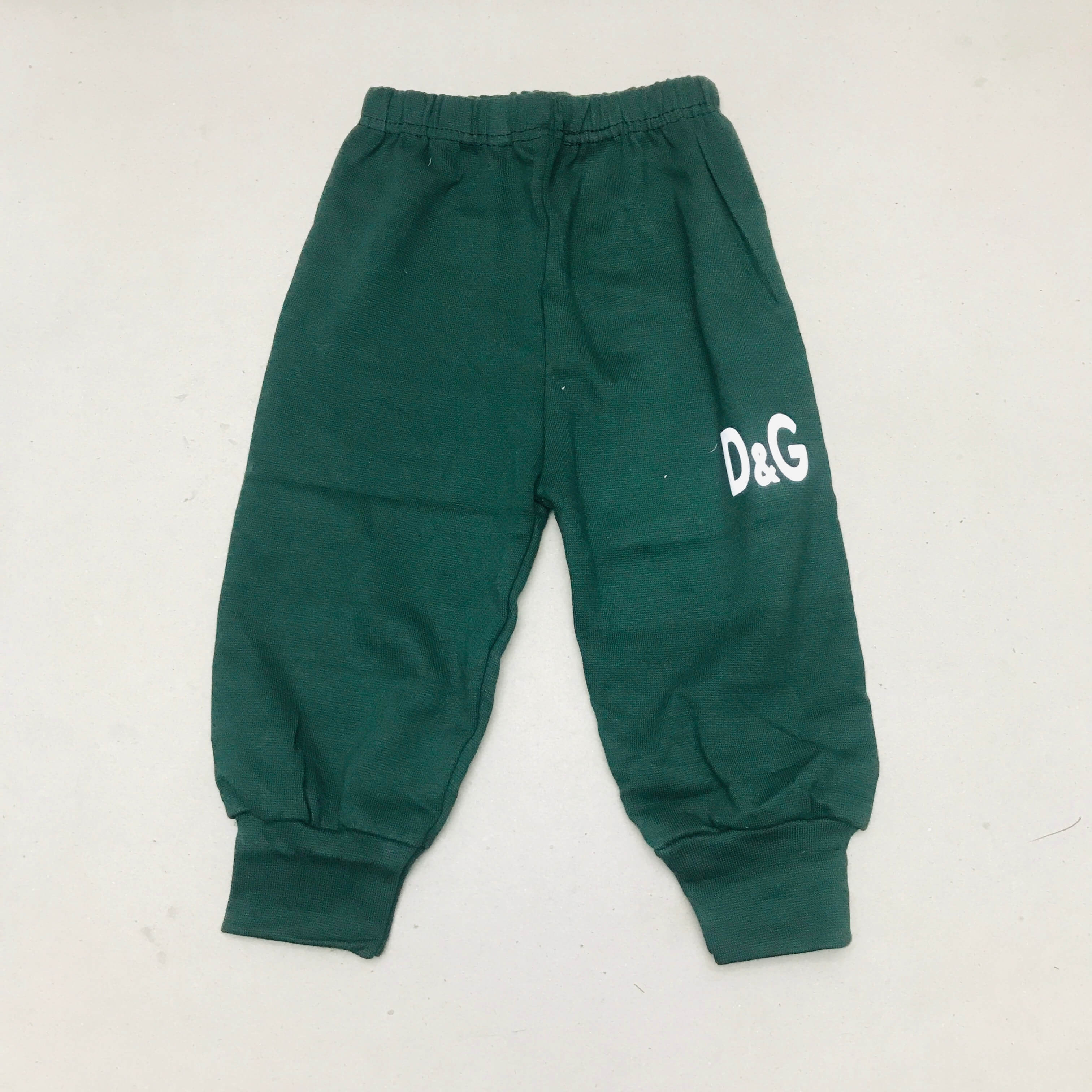 Kids Pant