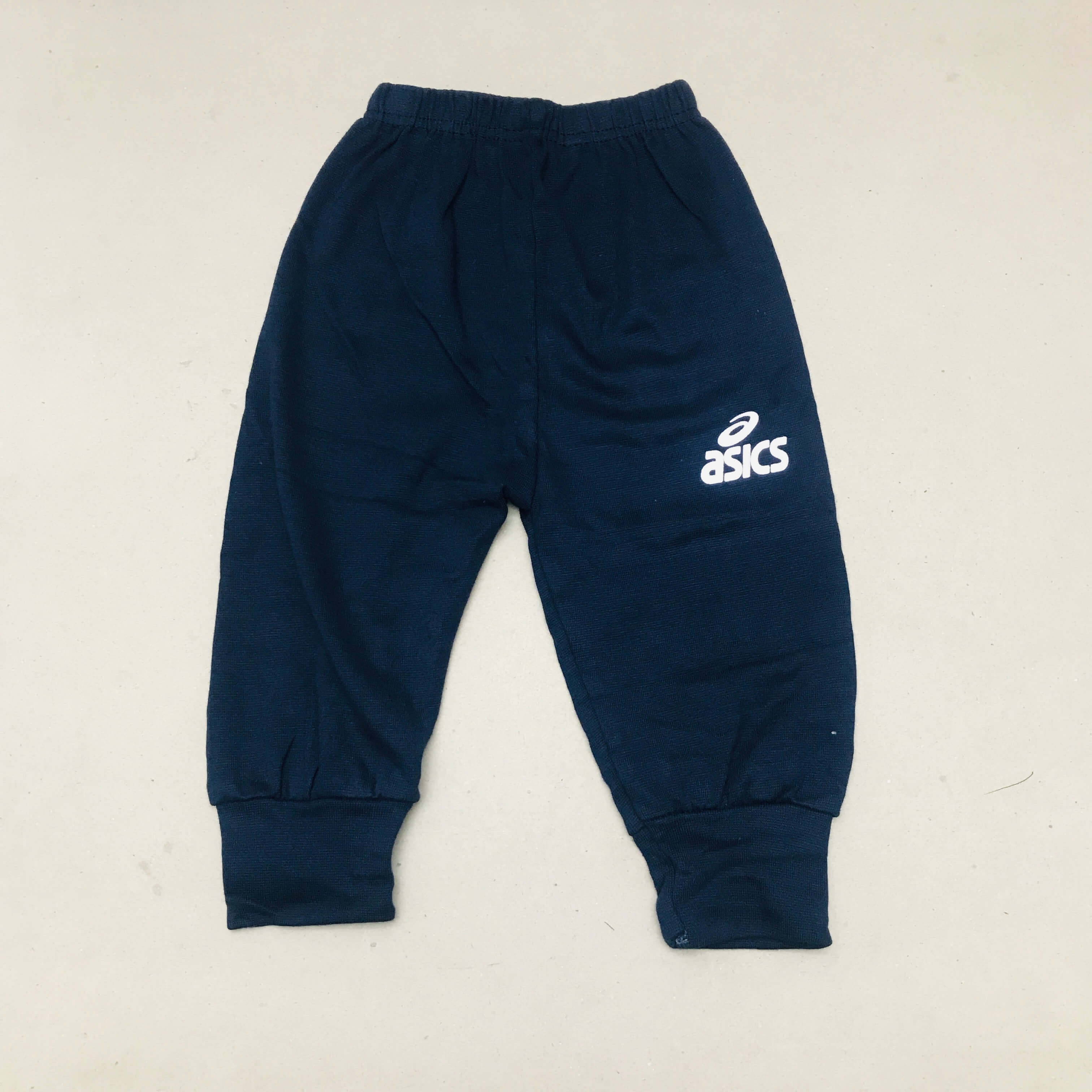 Kids Pant