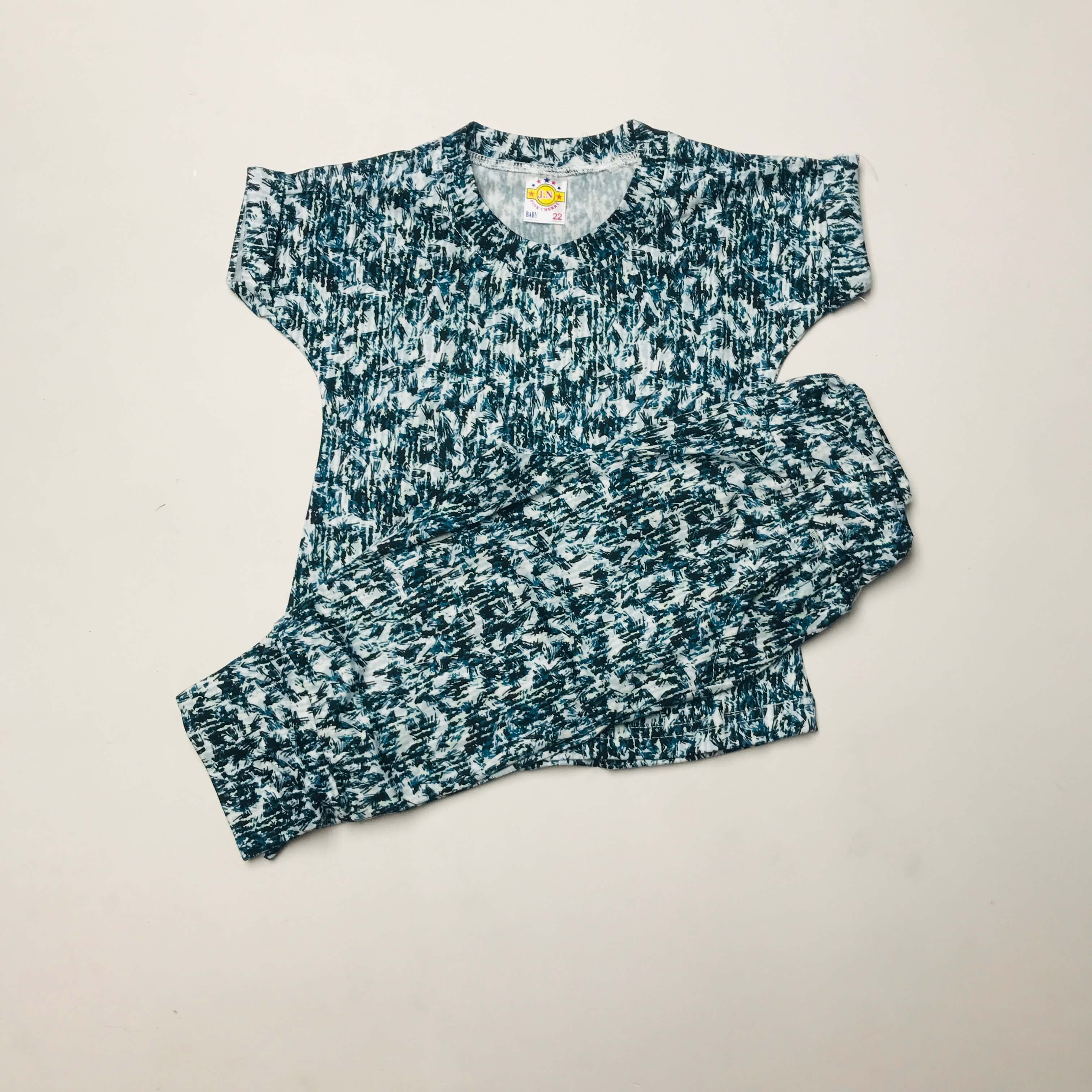 Pant Set
