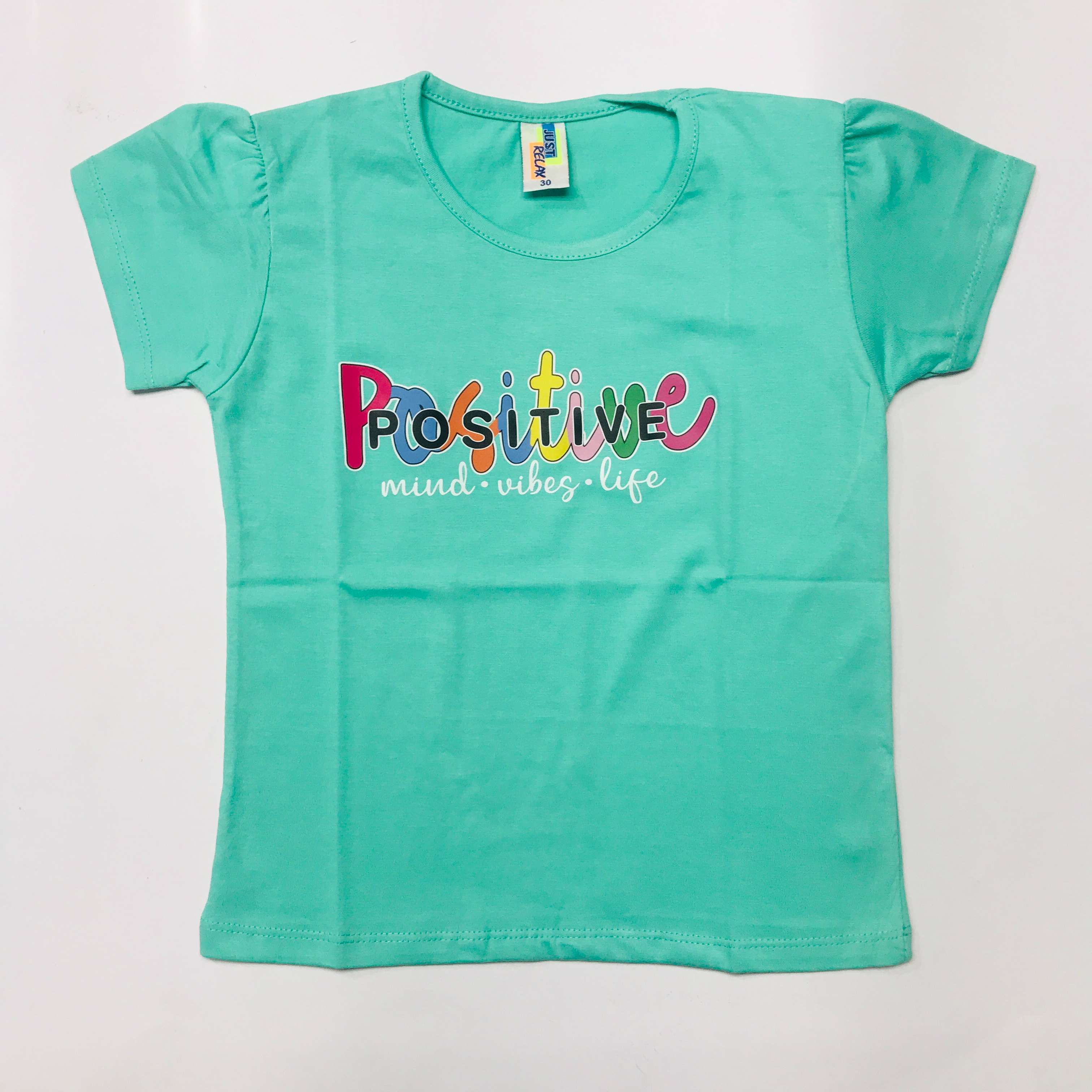 Junior Relax T-Shirt Combo Pack Of 2