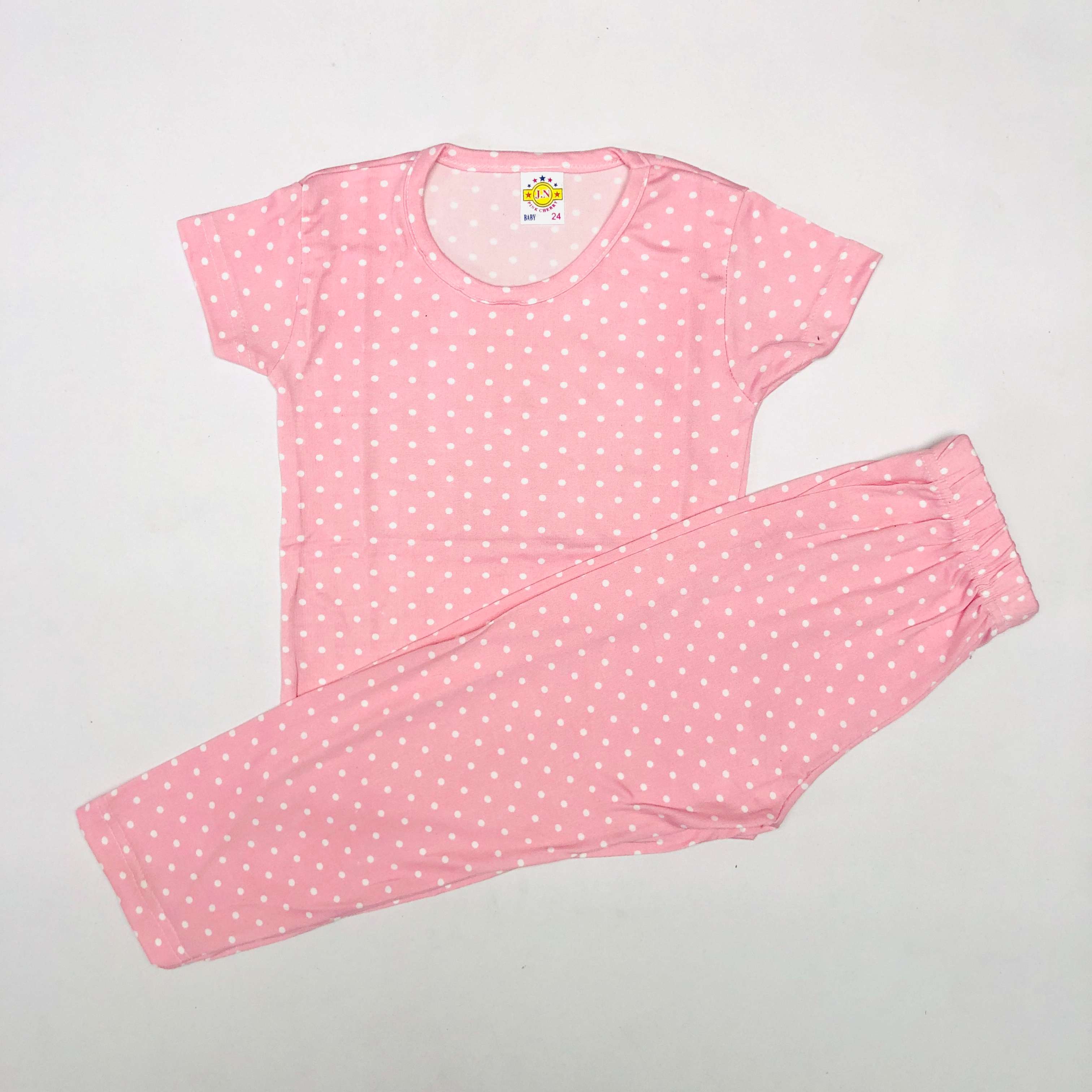 Pant Set