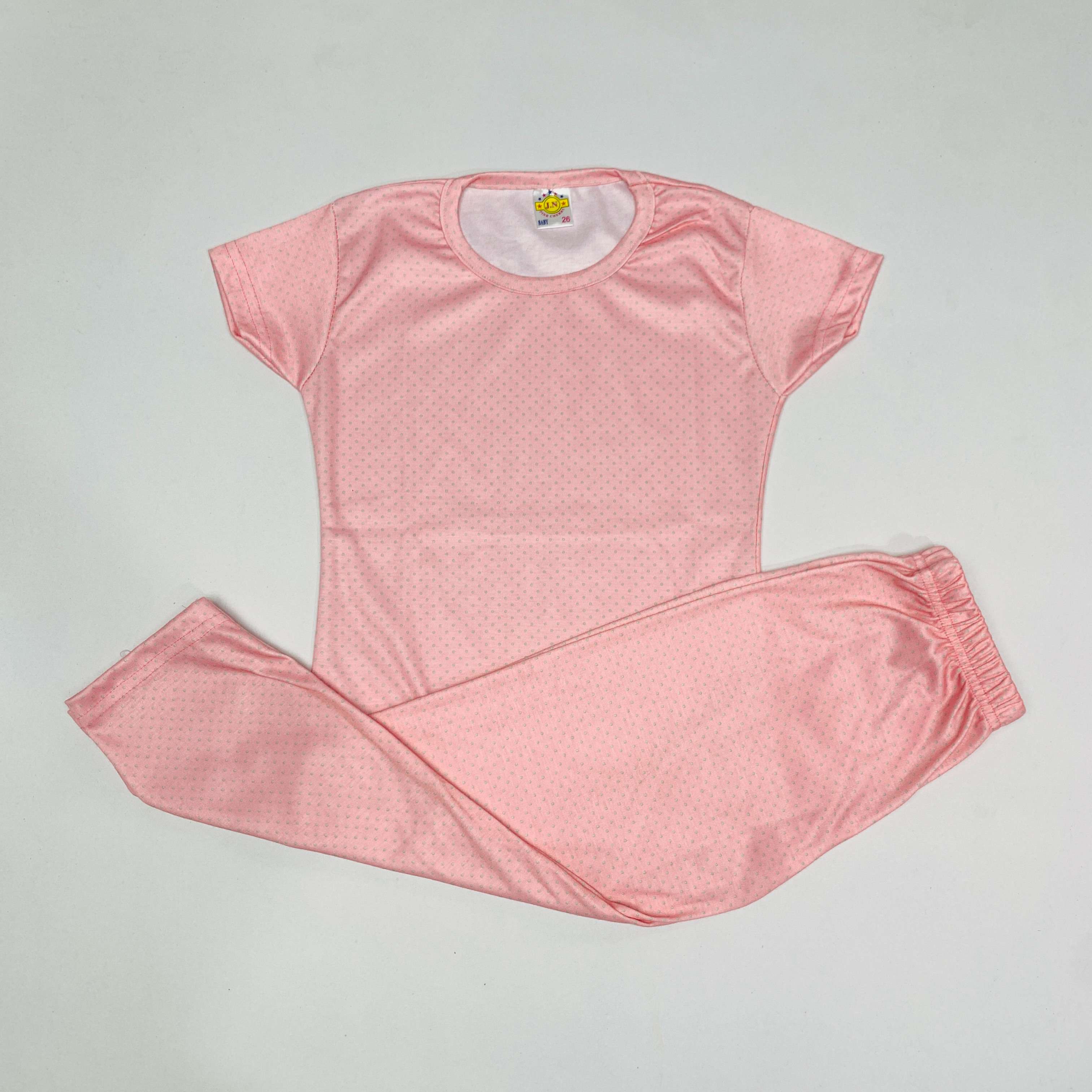 Pant Set