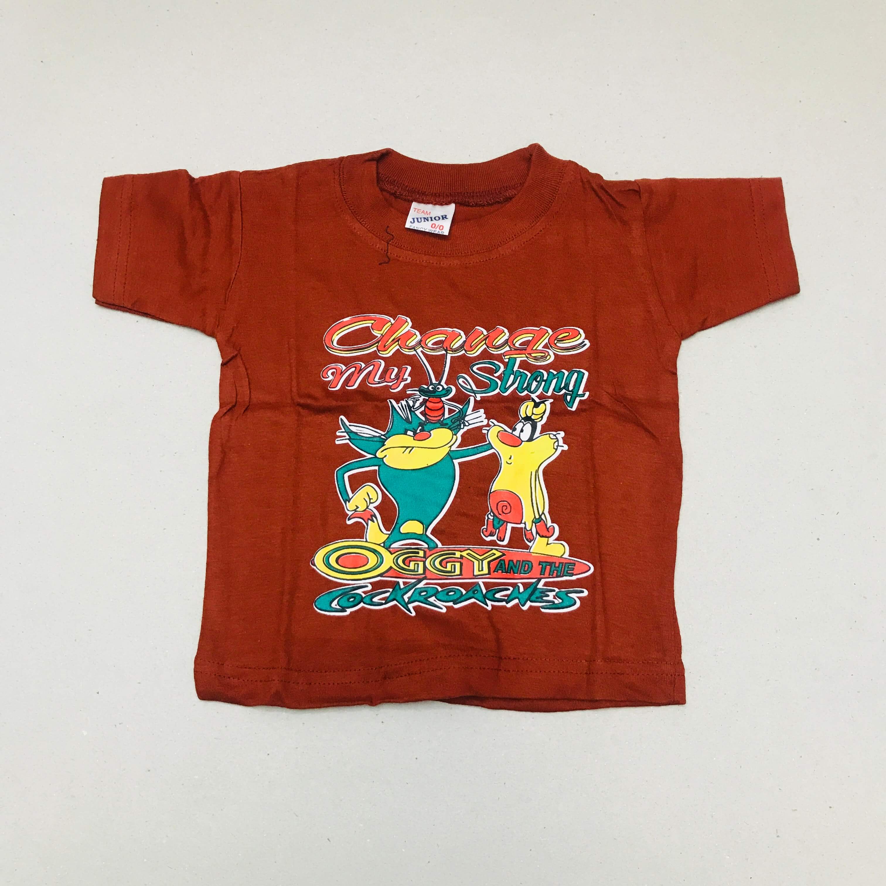 Kids HS T-Shirt