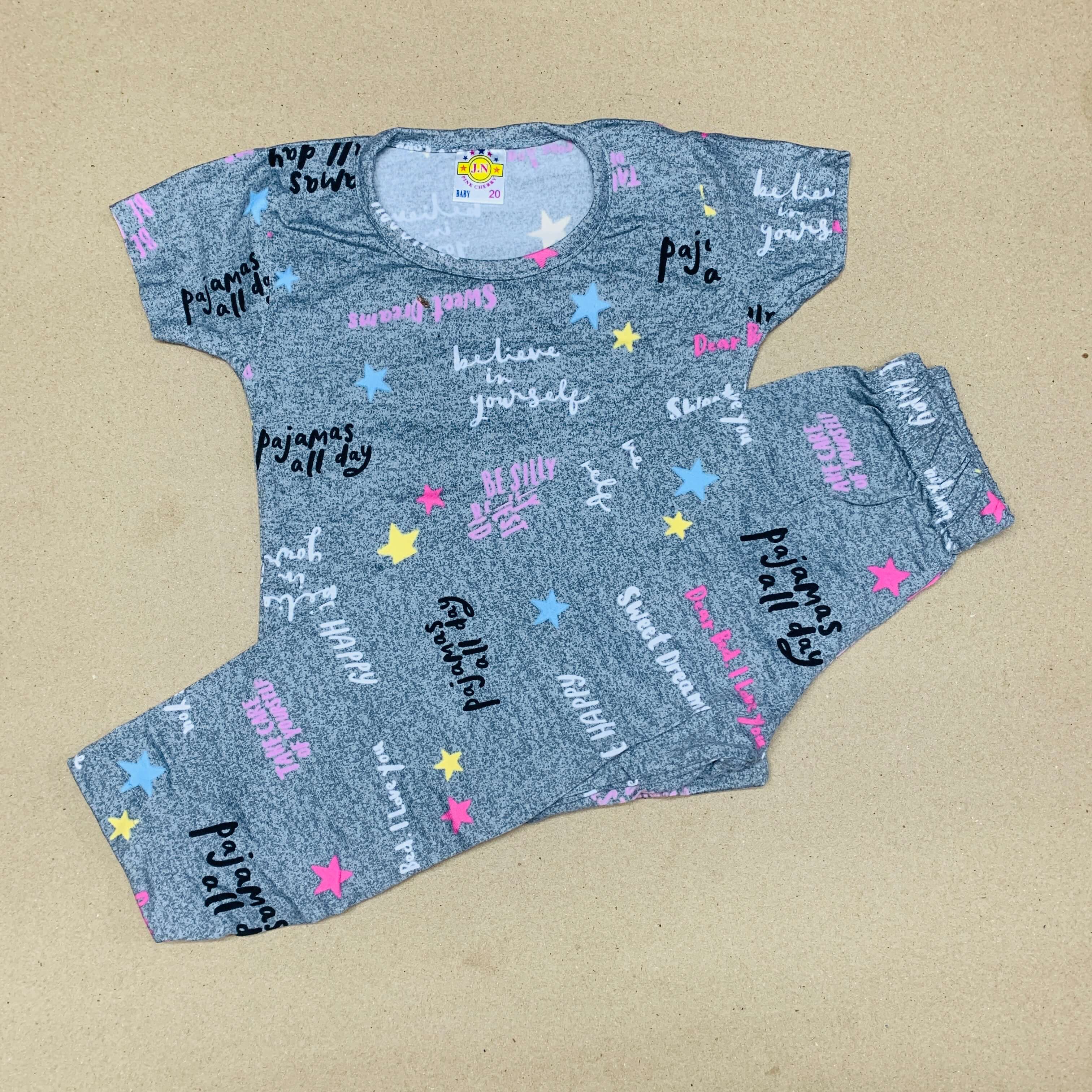 Pant Set