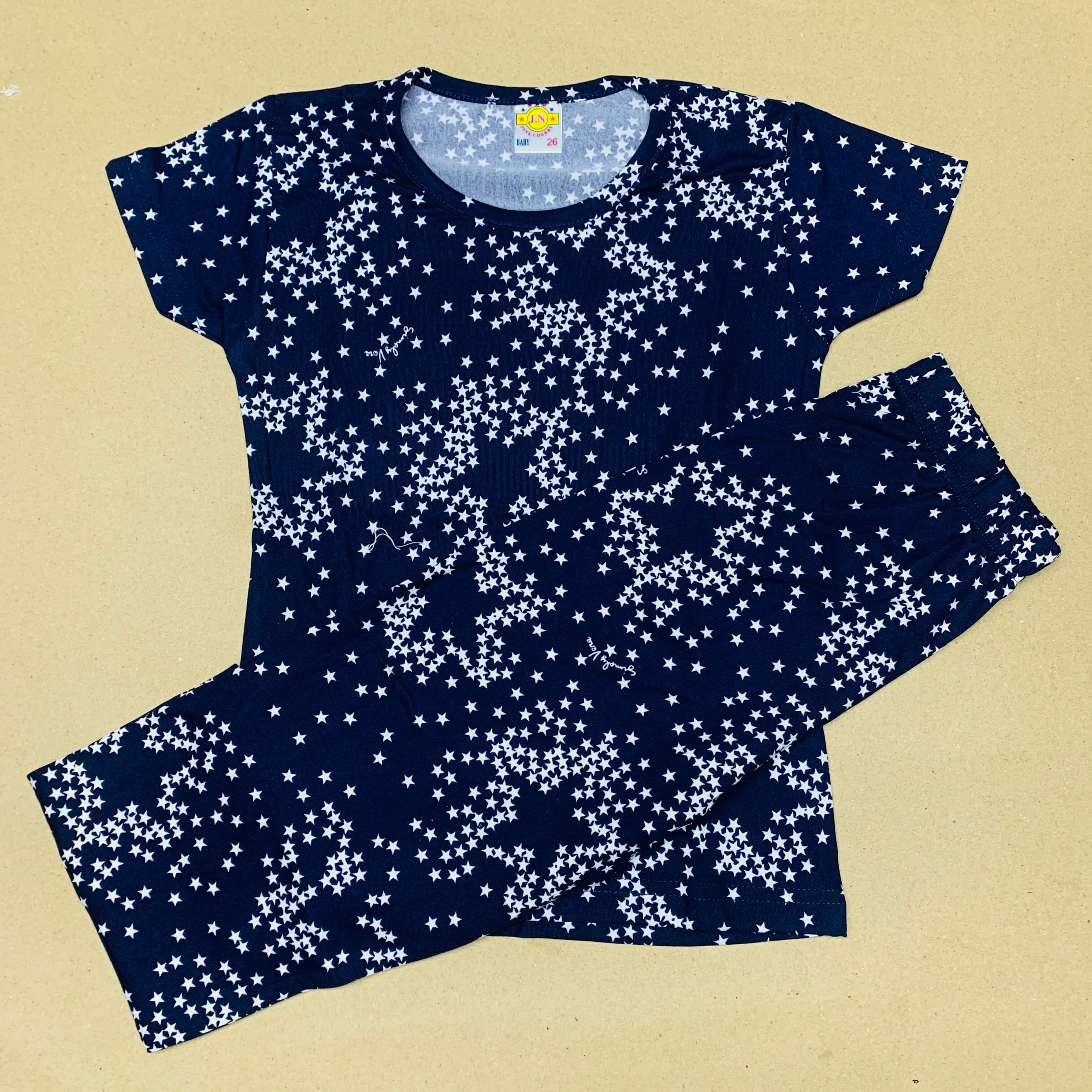 Pant Set