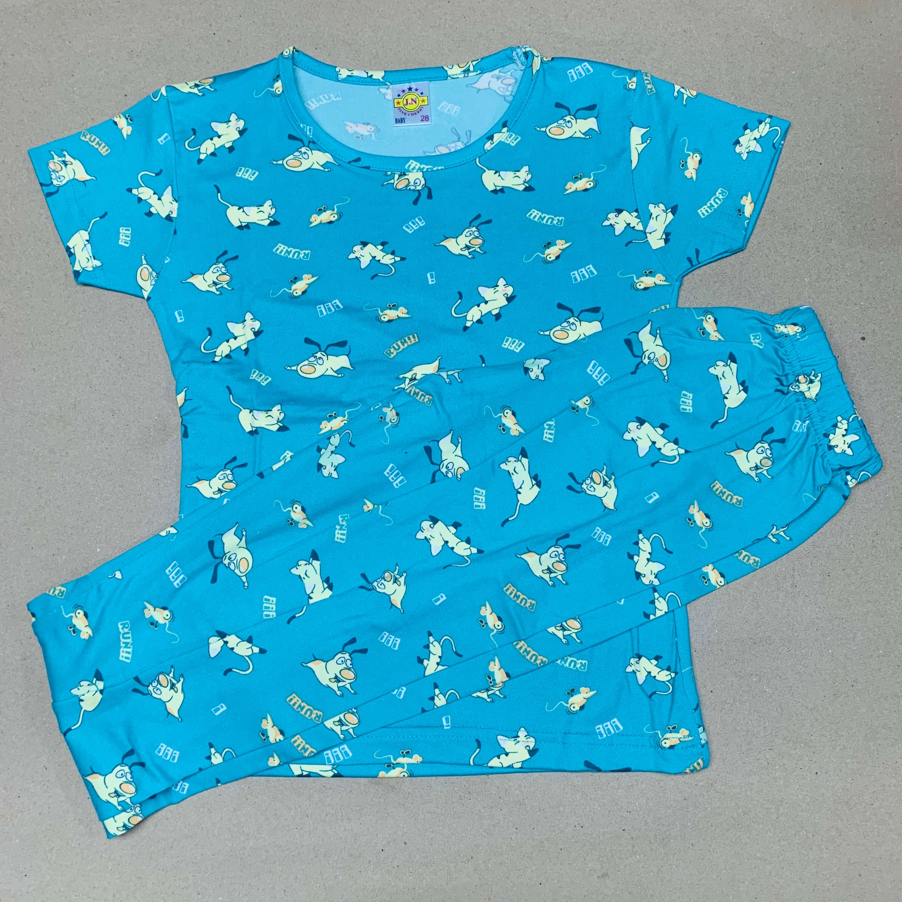 Pant Set