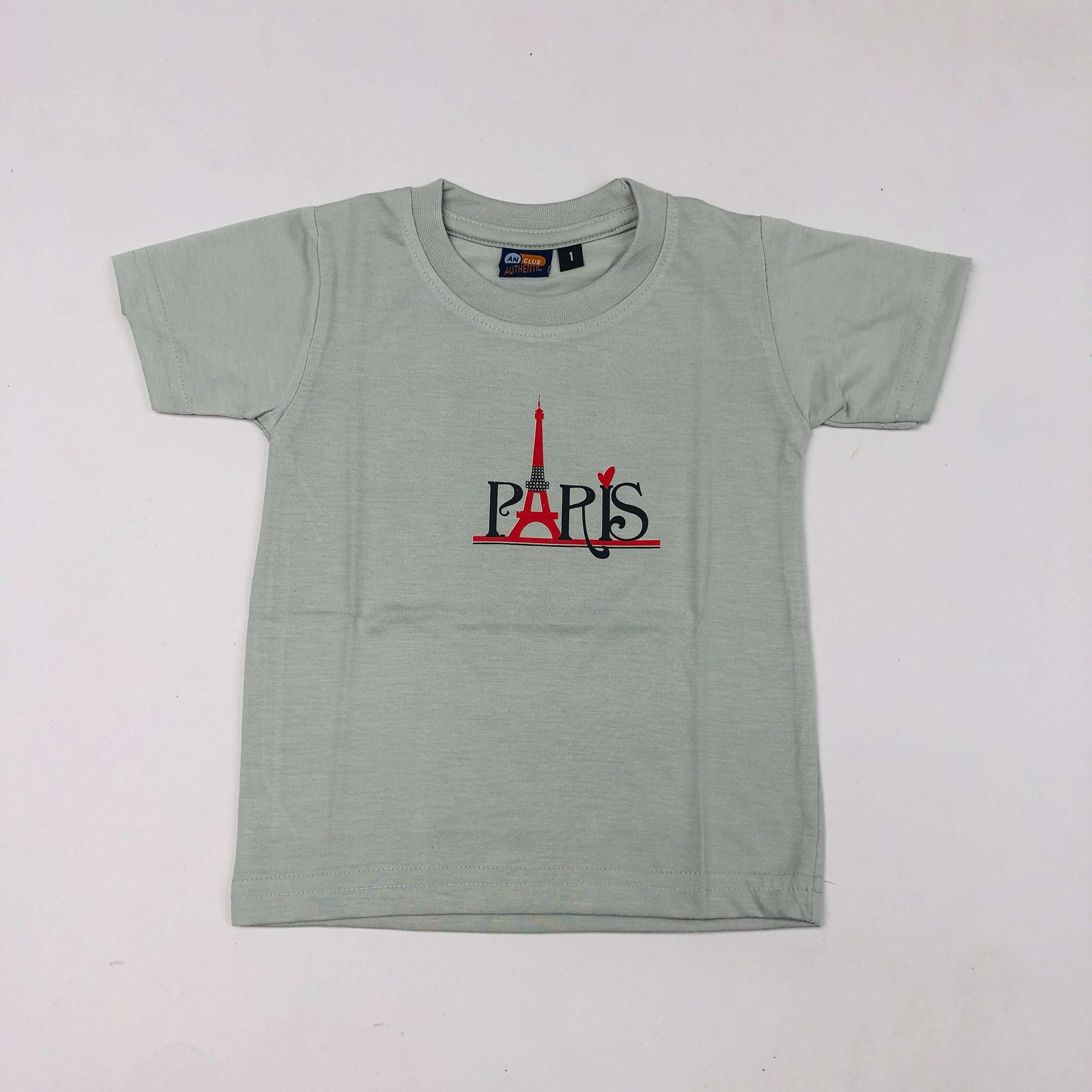 Mini Club T-Shirt Combo Pack Of 2
