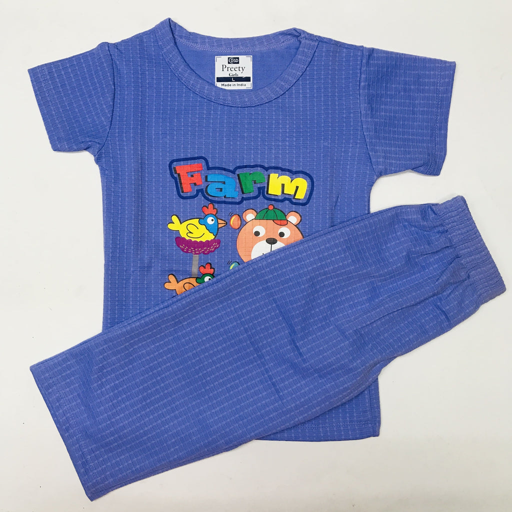 Pant Set