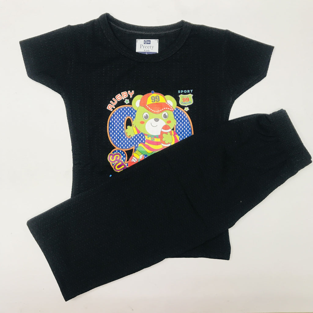 Pant Set