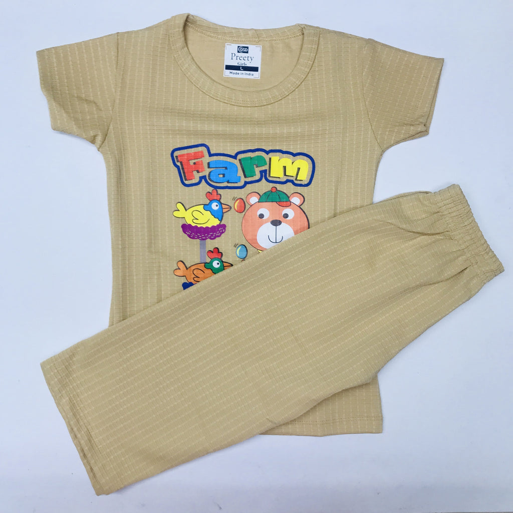 Pant Set