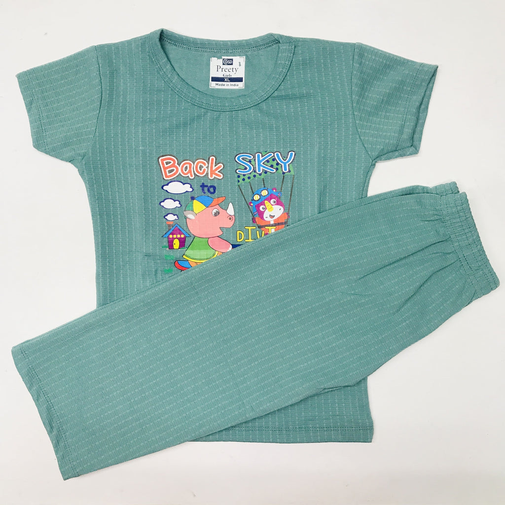Pant Set