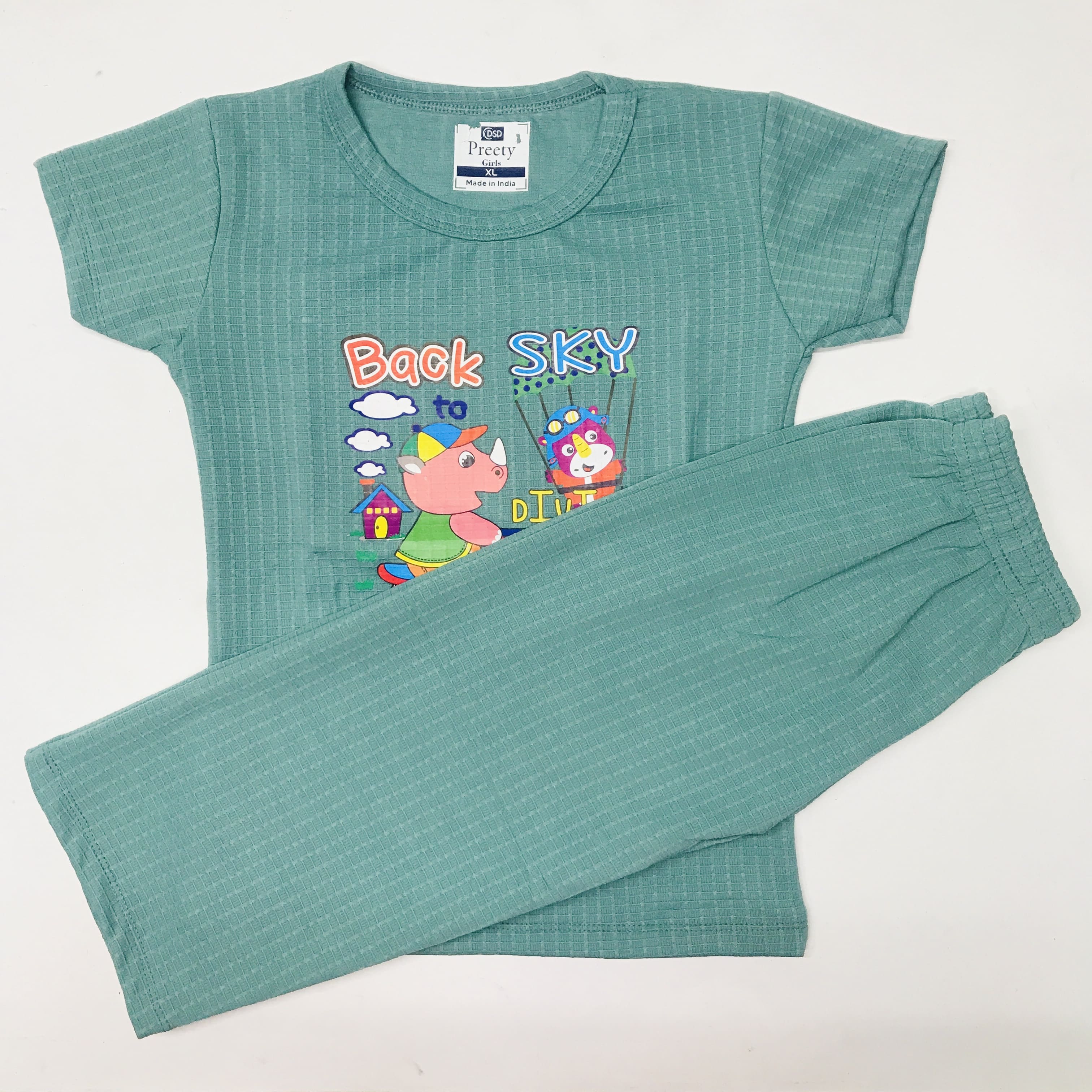 Pant Set