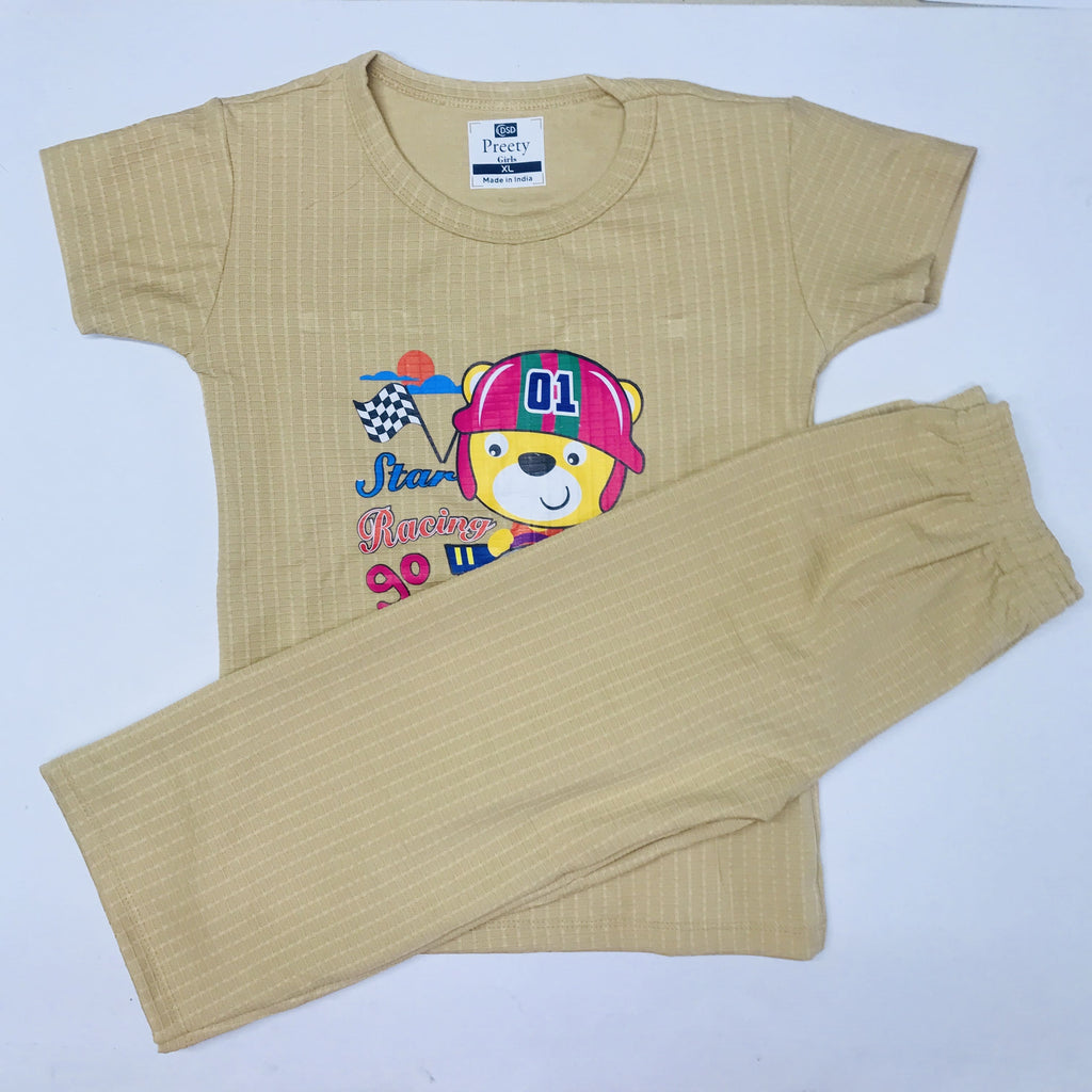 Pant Set