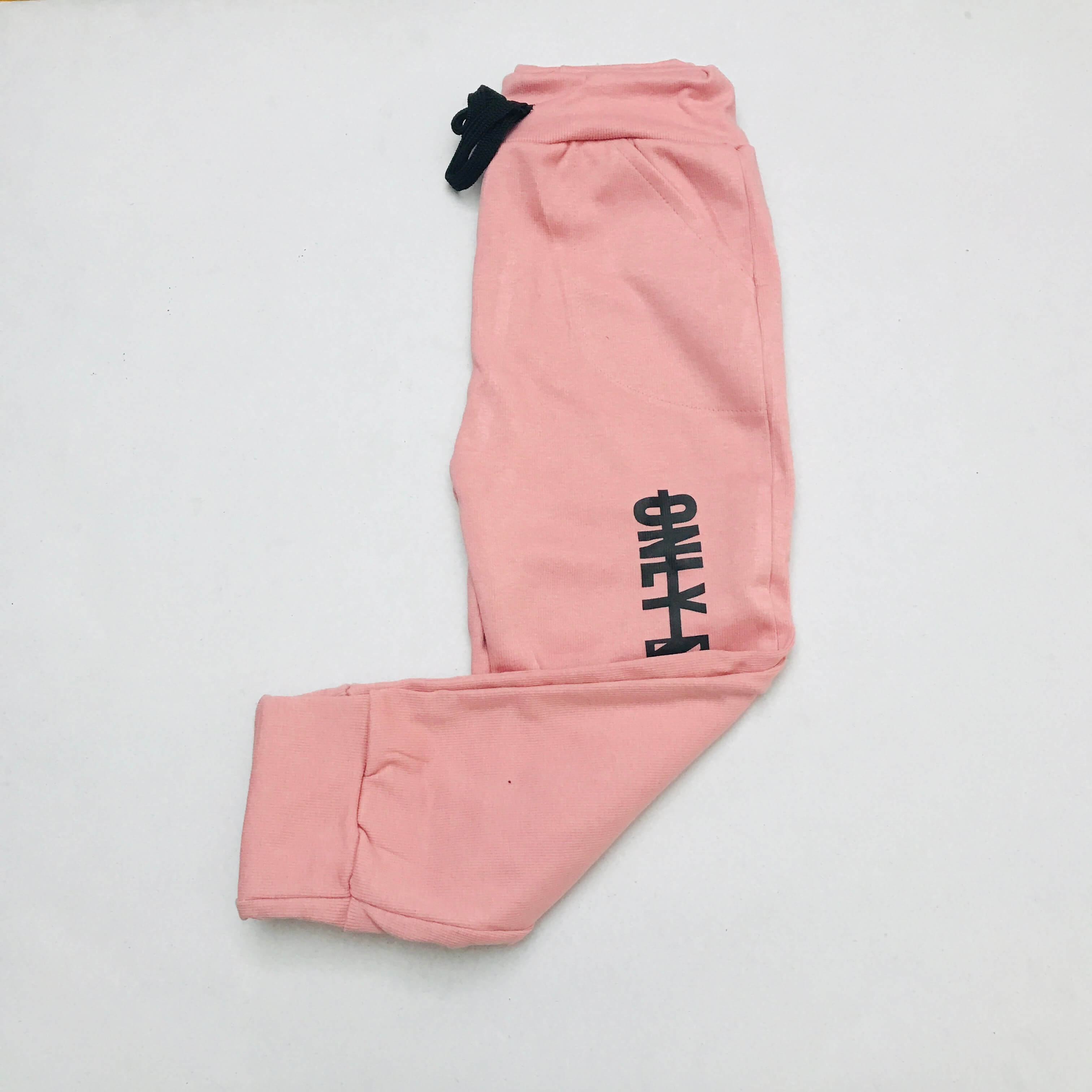 Track Pant Combo Pack Of 2