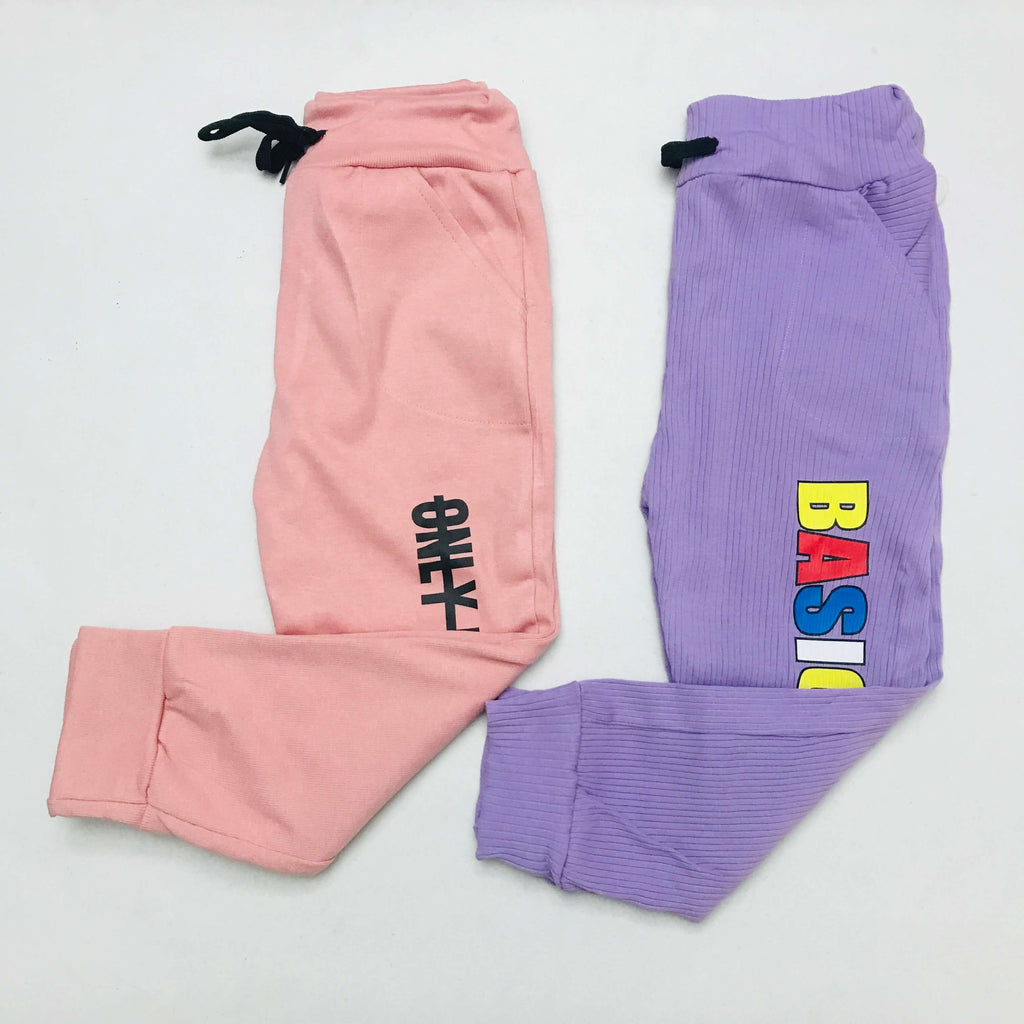 Track Pant Combo Pack Of 2