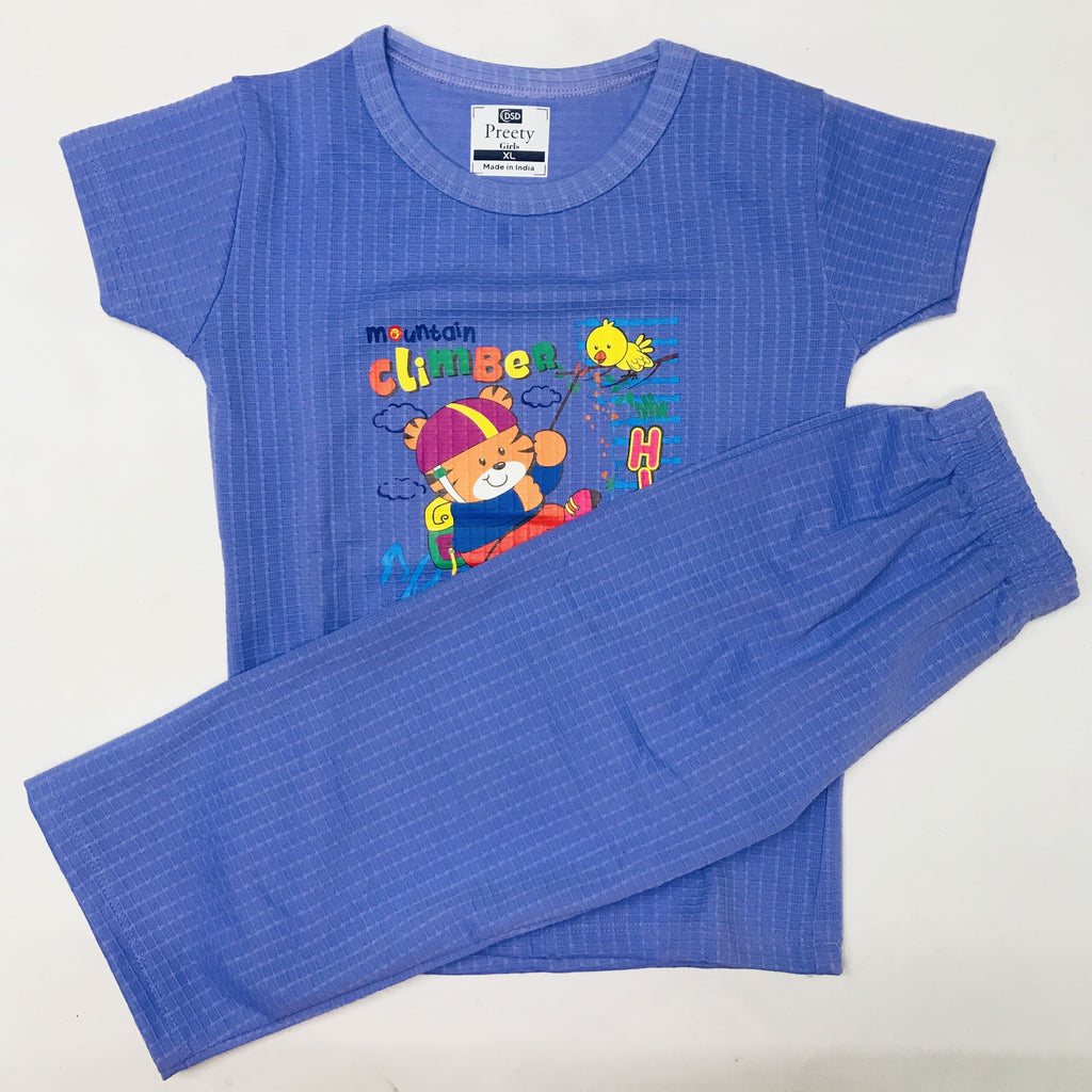 Pant Set