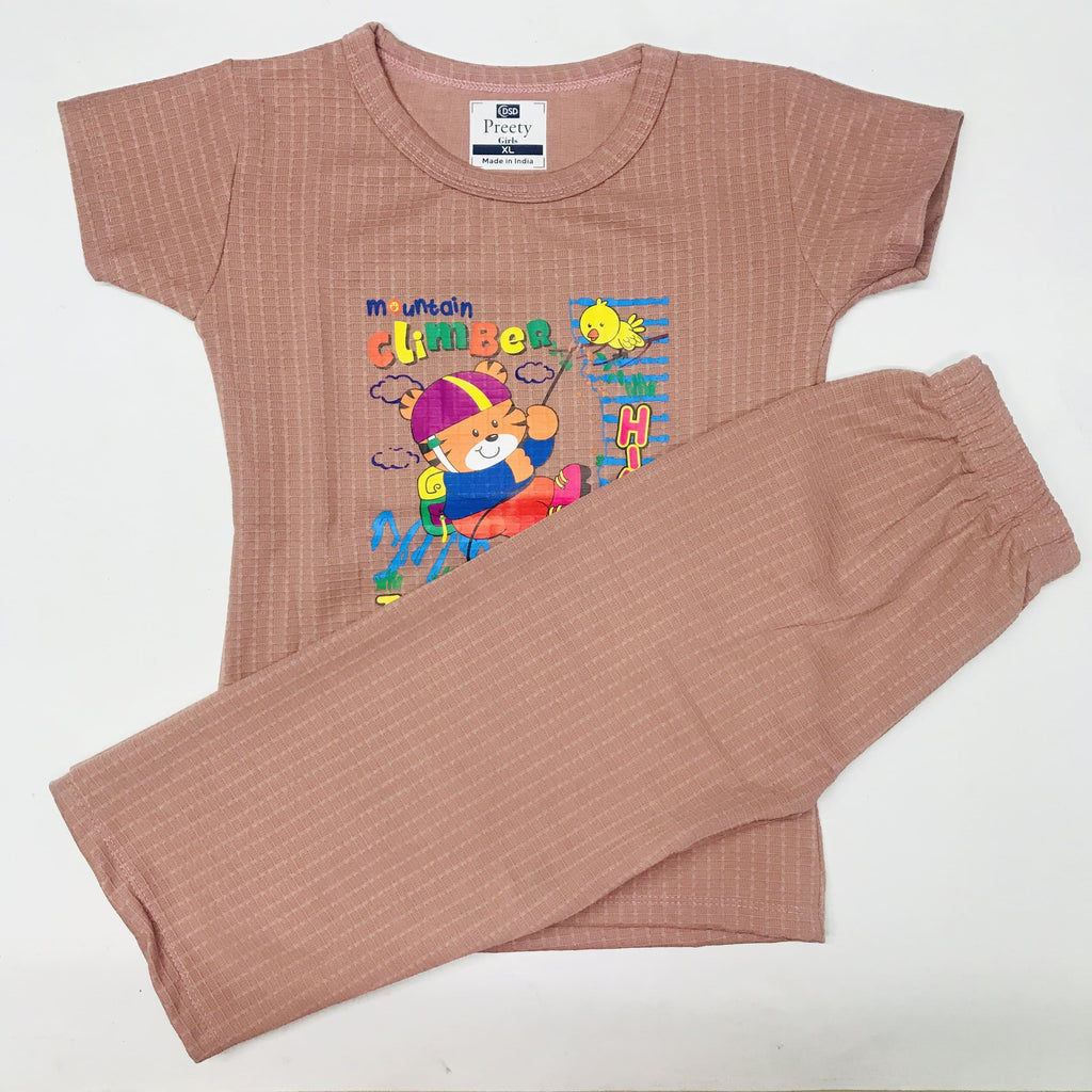 Pant Set