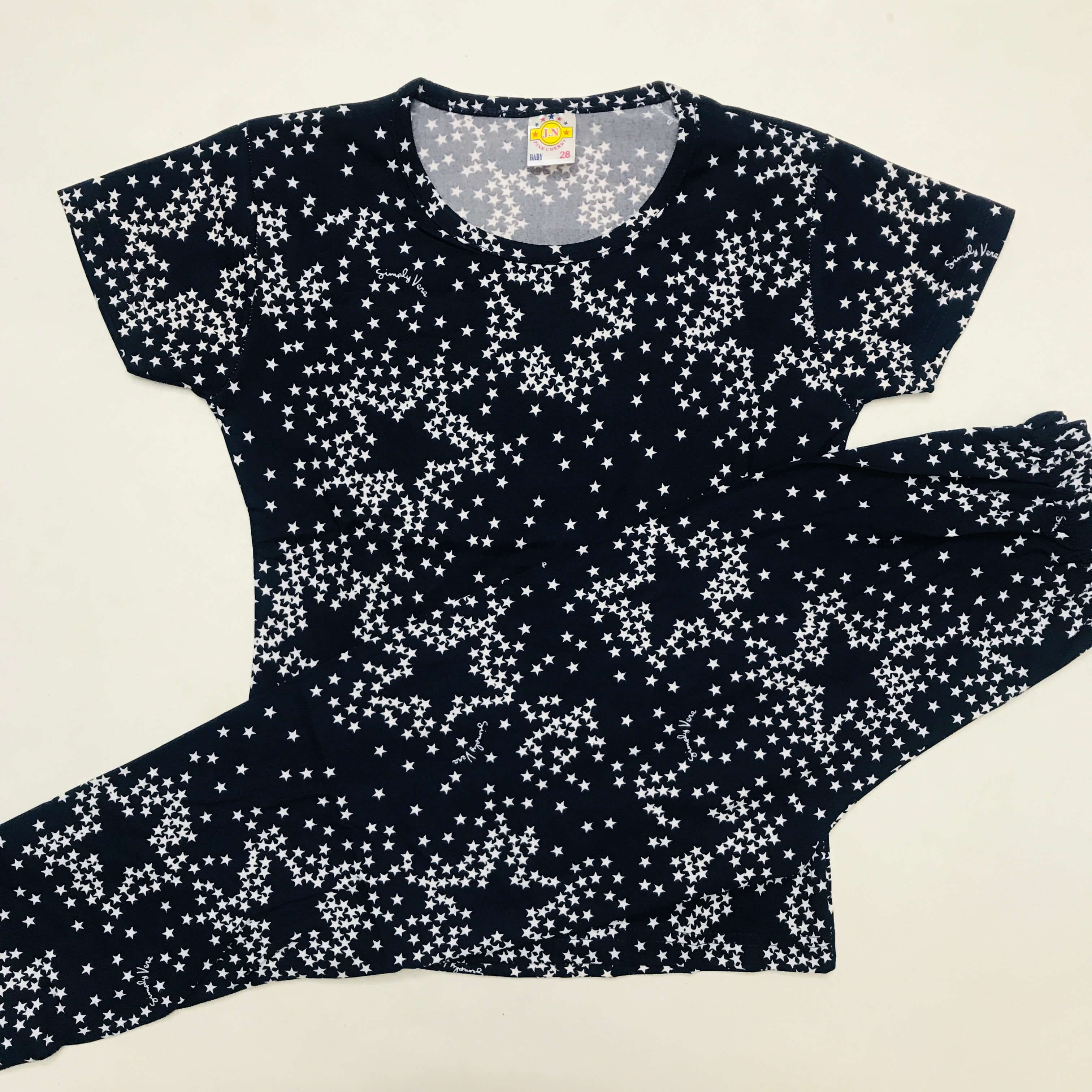 Pant Set